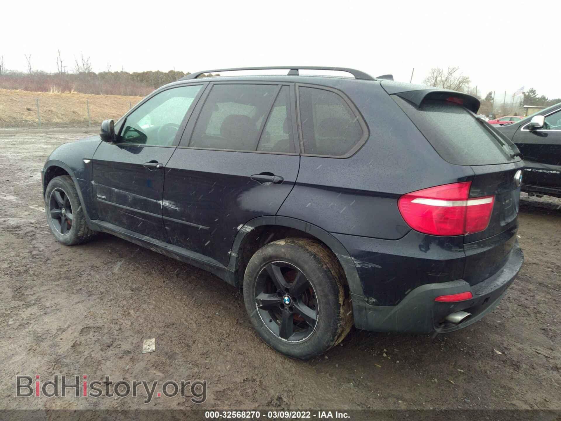 2010 BMW X5 - VIN: 5UXFE4C59AL380707 - Фото 3