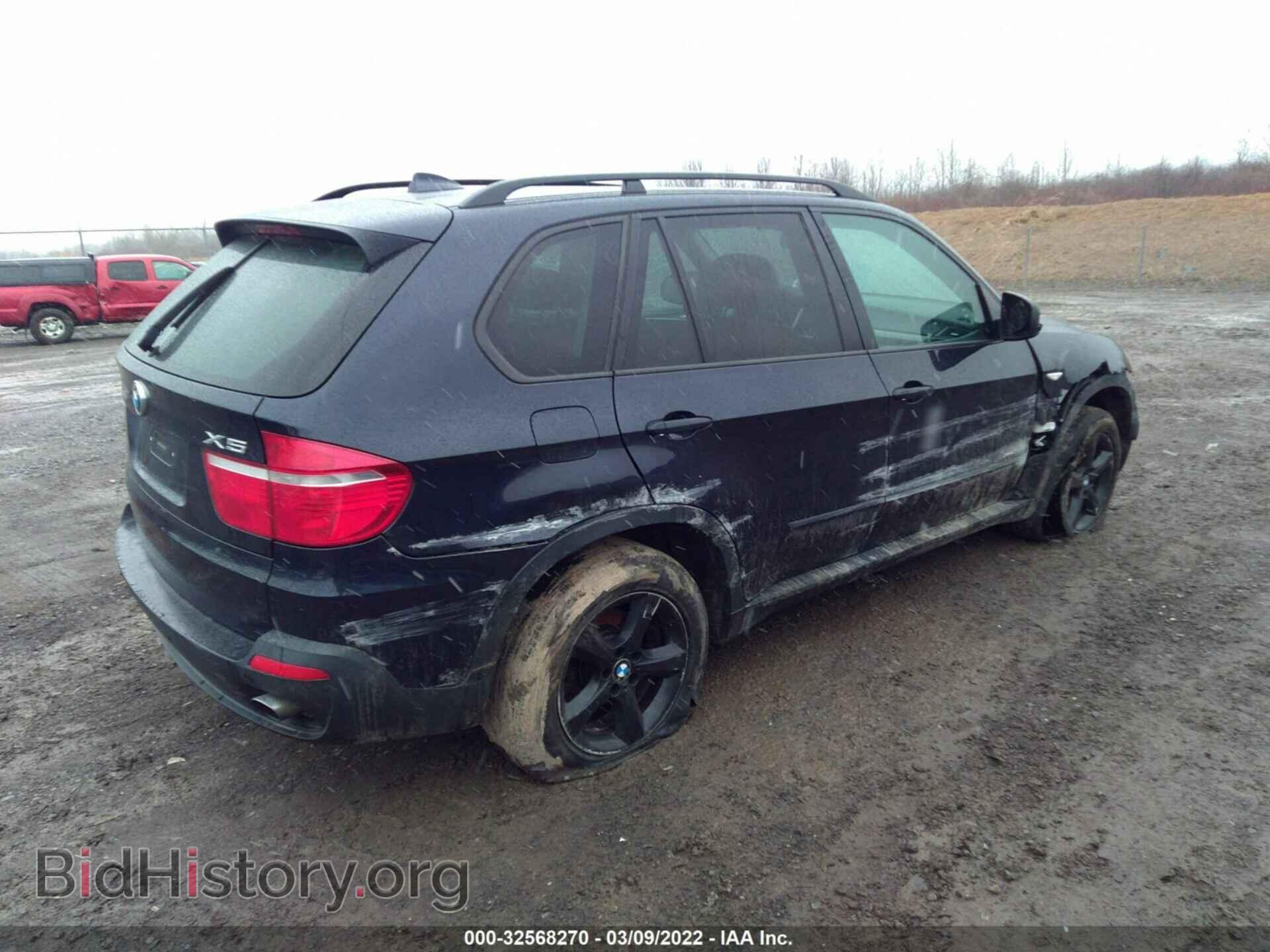 2010 BMW X5 - VIN: 5UXFE4C59AL380707 - Фото 4
