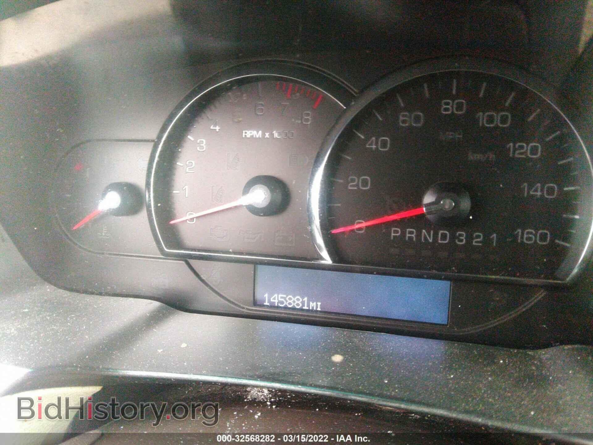 2008 CADILLAC DTS - VIN: 1G6KD57Y08U135086 - Фото 7