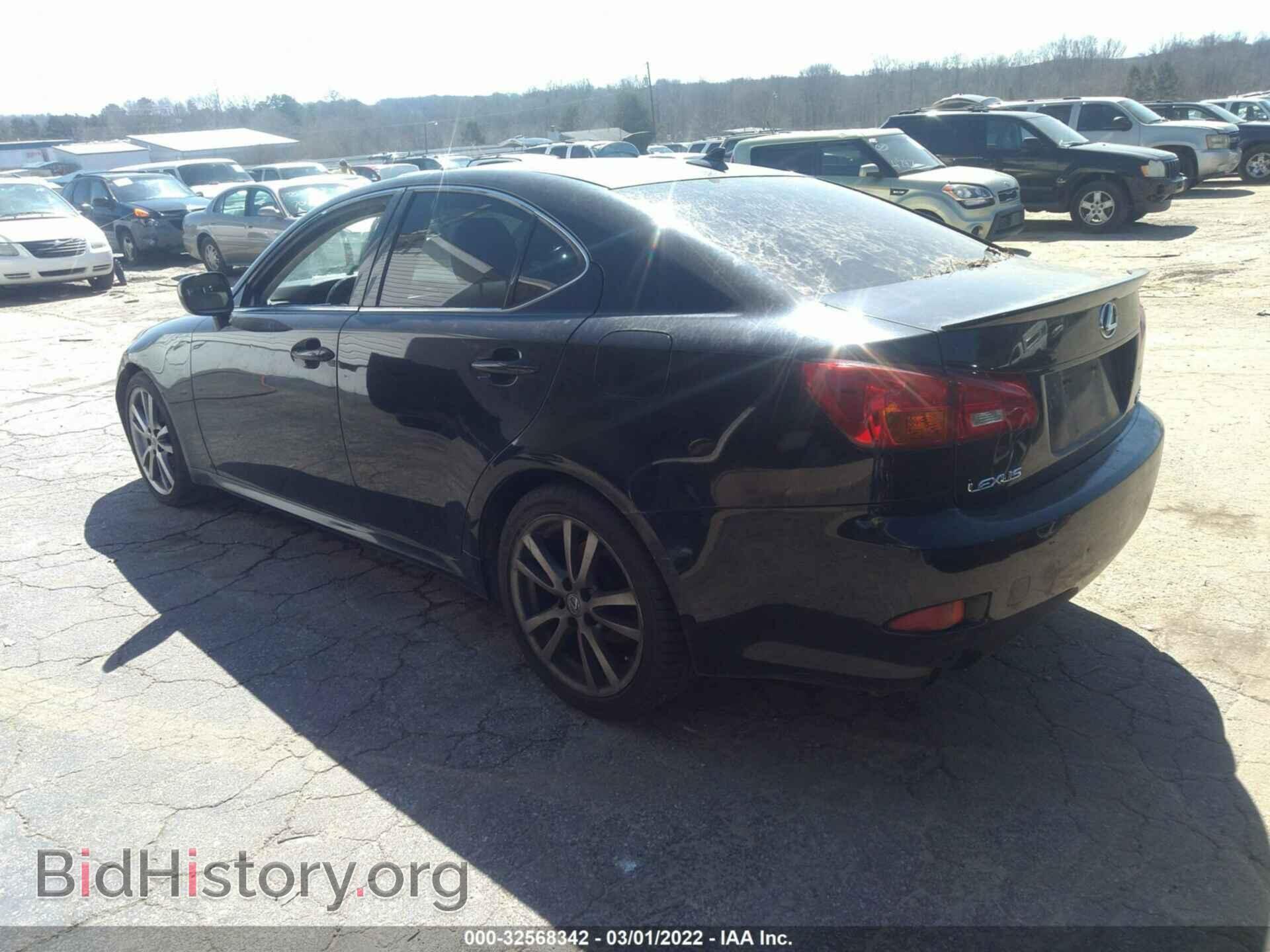 2008 LEXUS IS 250 - VIN: JTHBK262582058708 - Photo 3