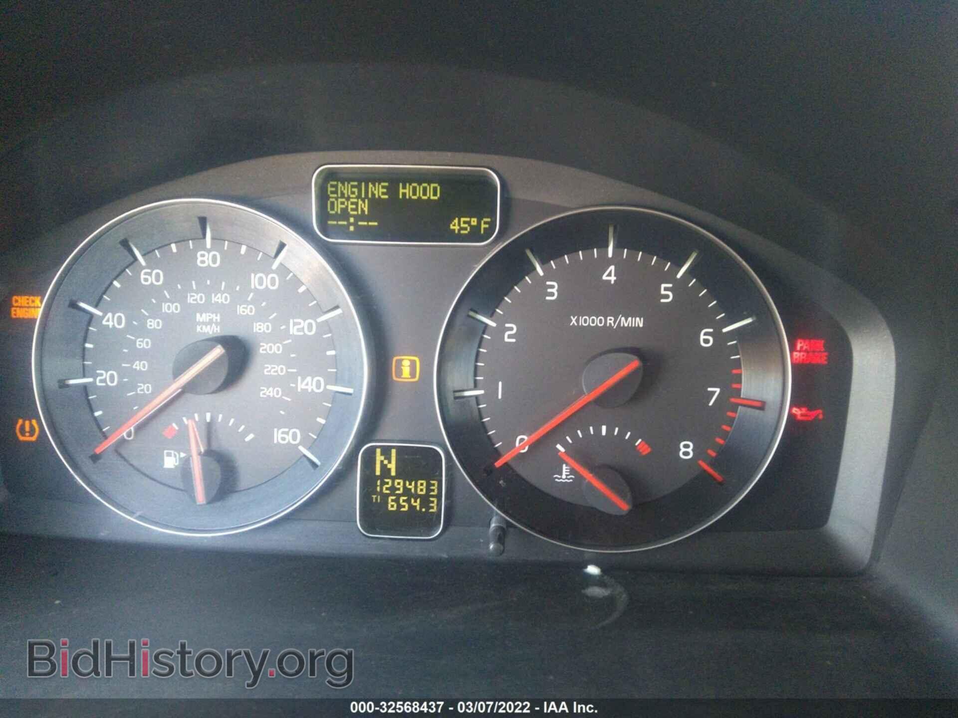 2008 VOLVO C70 - VIN: YV1MC67238J049261 - Фото 7