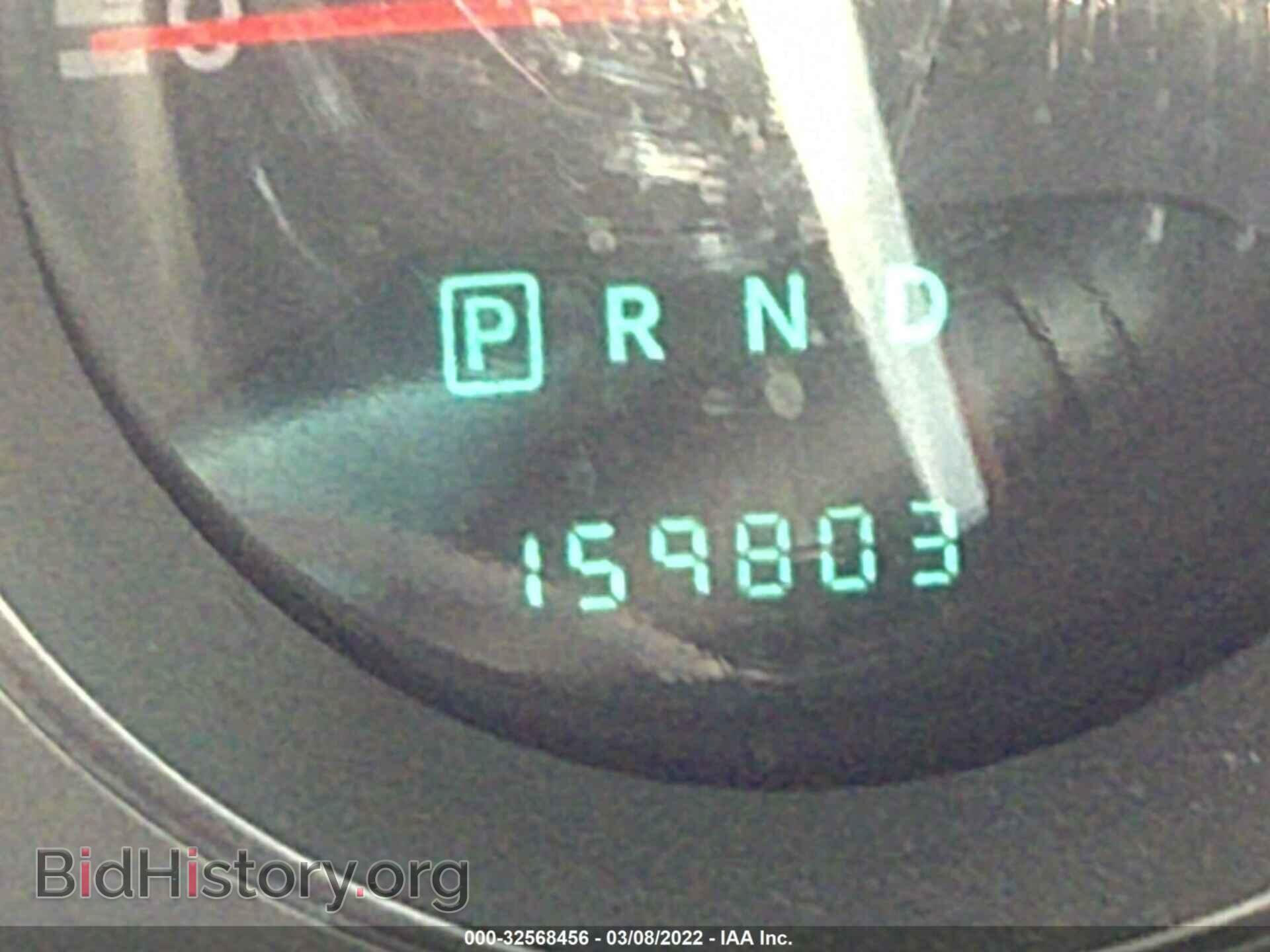 2010 DODGE AVENGER - VIN: 1B3CC4FB7AN217023 - Photo 7
