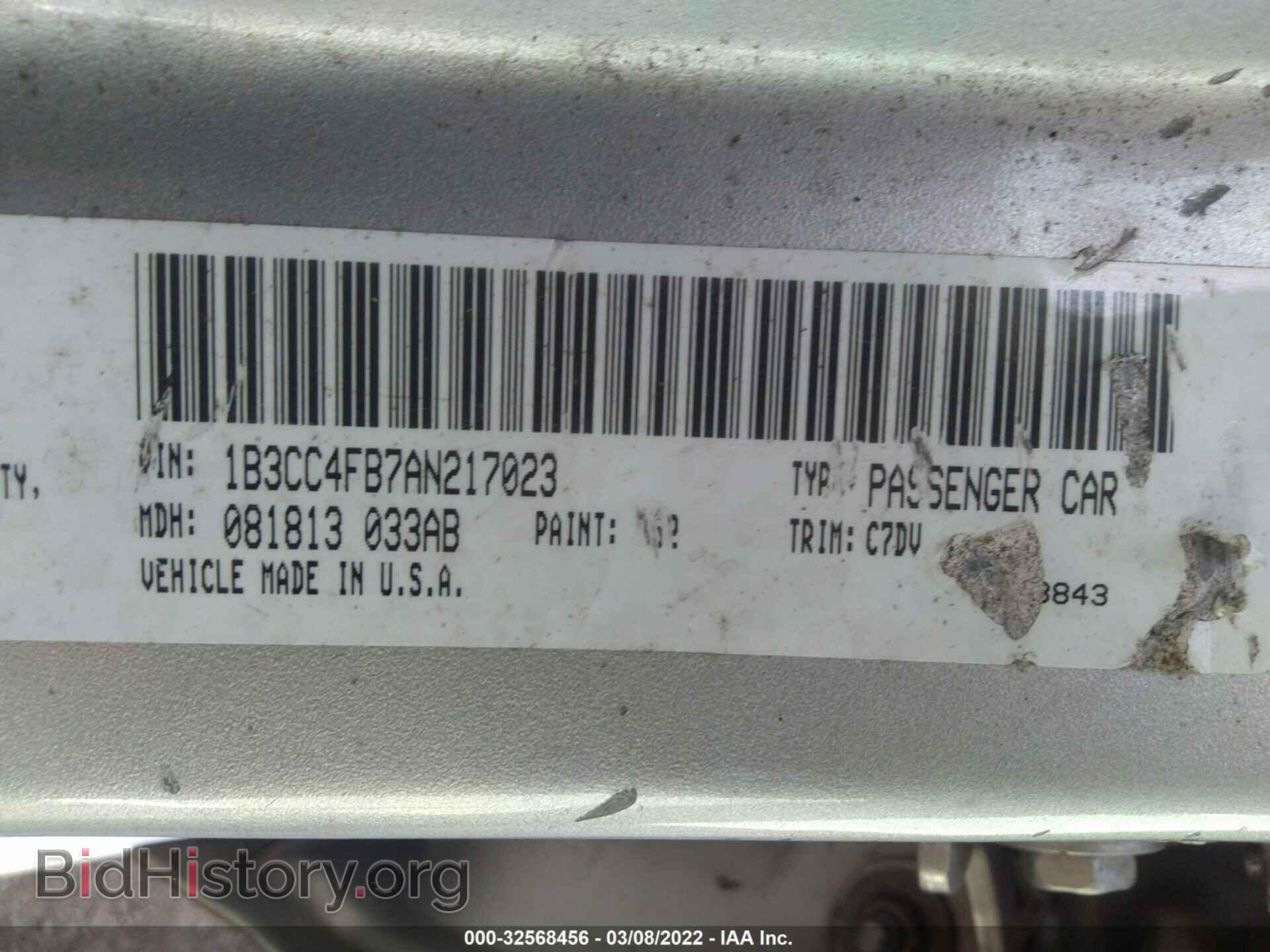 2010 DODGE AVENGER - VIN: 1B3CC4FB7AN217023 - Photo 9