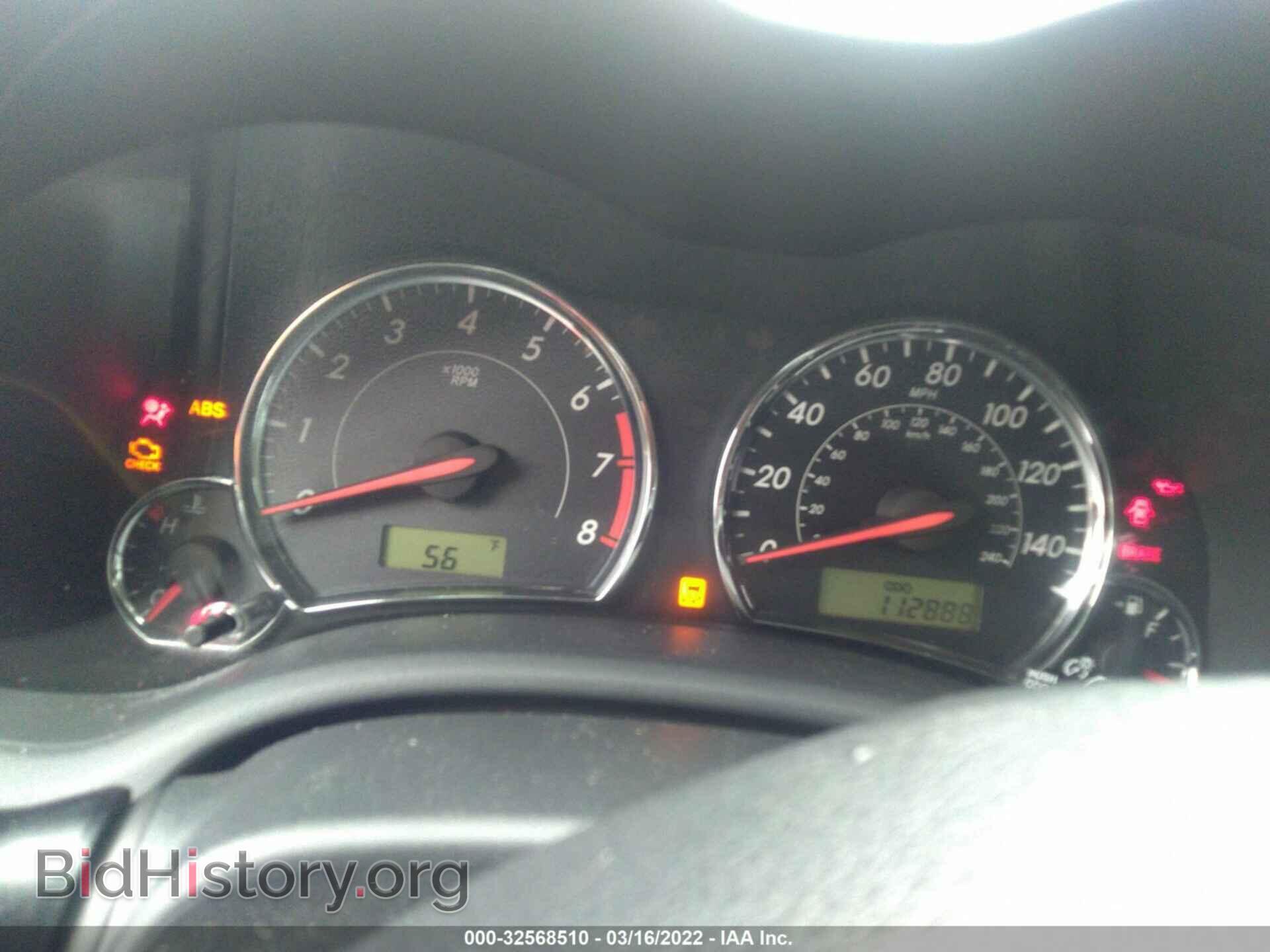 2012 TOYOTA COROLLA - VIN: 5YFBU4EEXCP068325 - Фото 7