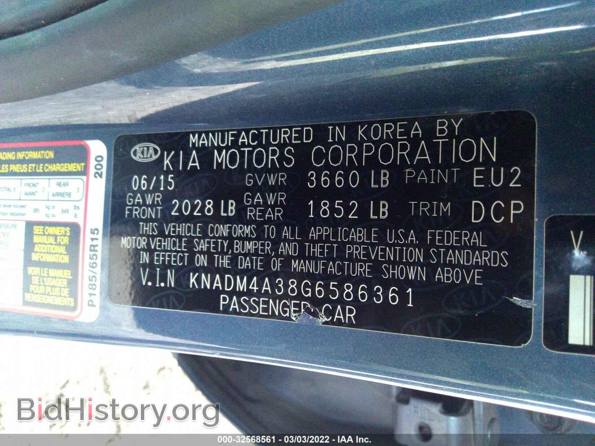 2016 KIA RIO - VIN: KNADM4A38G6586361 - Фото 9