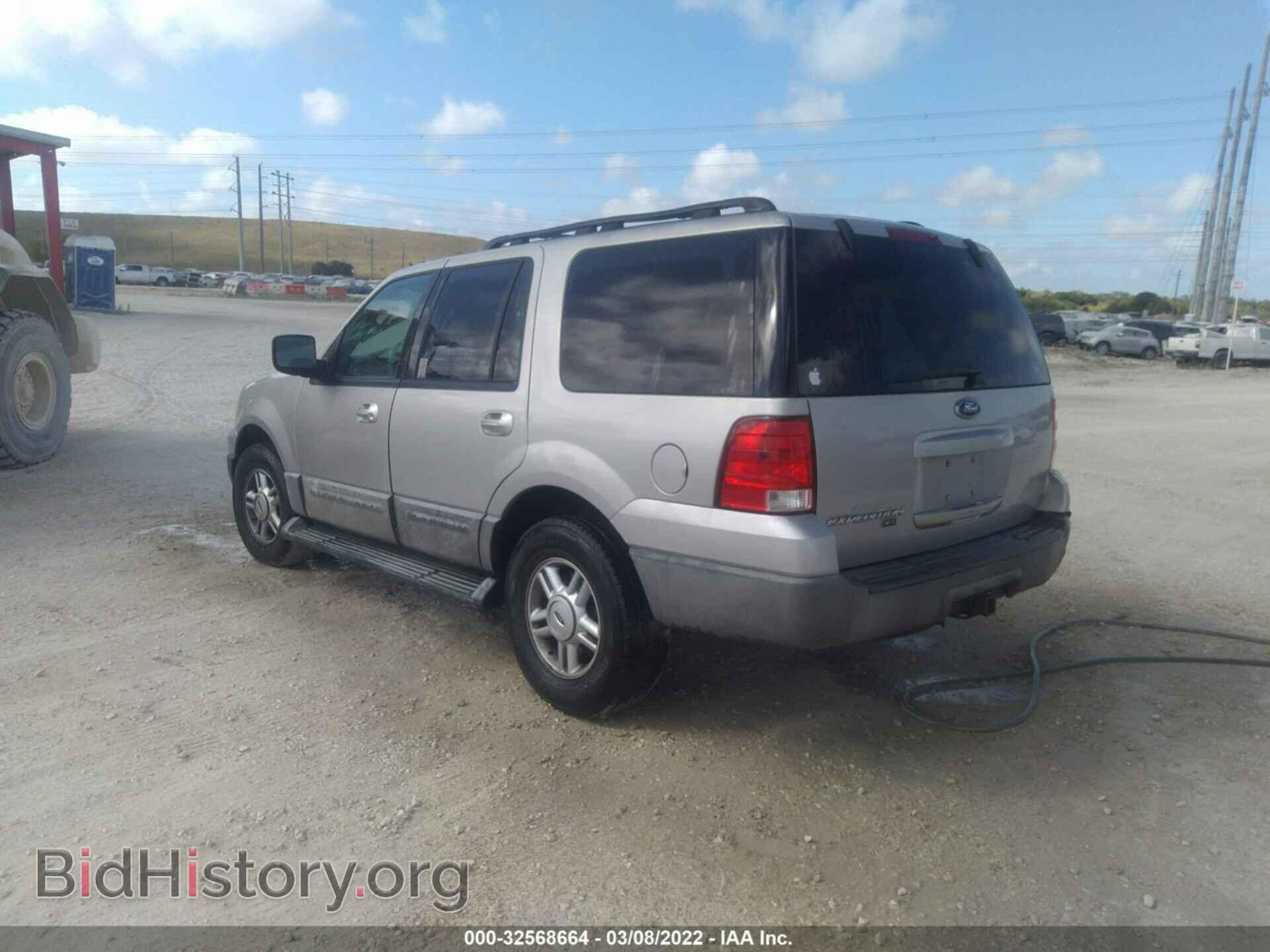 2006 FORD EXPEDITION - VIN: 1FMPU16586LA79254 - Фото 3