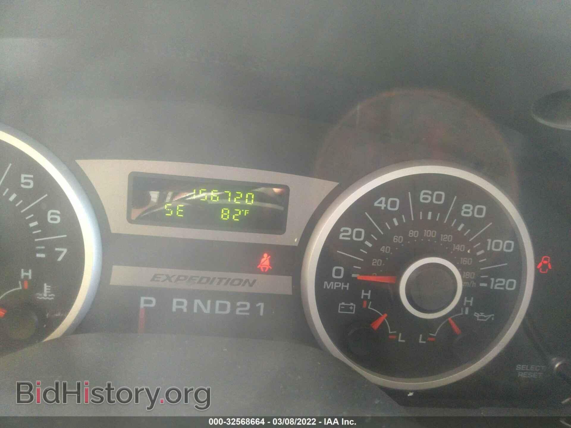2006 FORD EXPEDITION - VIN: 1FMPU16586LA79254 - Фото 7