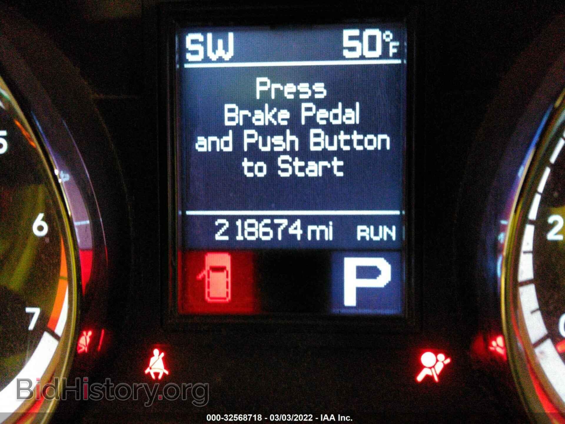 2012 DODGE DURANGO - VIN: 1C4SDJDT1CC205207 - Photo 7
