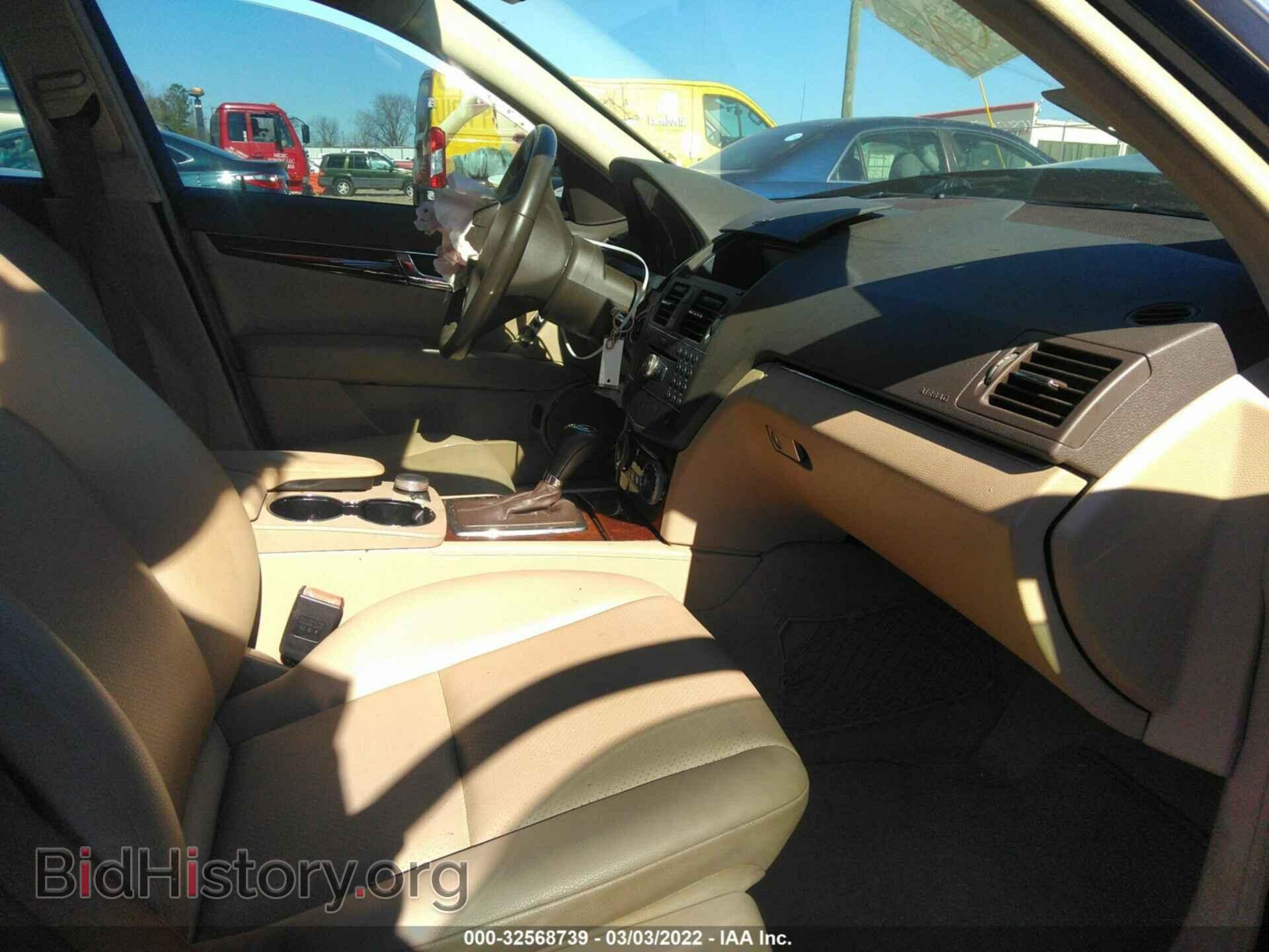 2010 MERCEDES-BENZ C-CLASS - VIN: WDDGF5EB4AR102747 - Фото 5