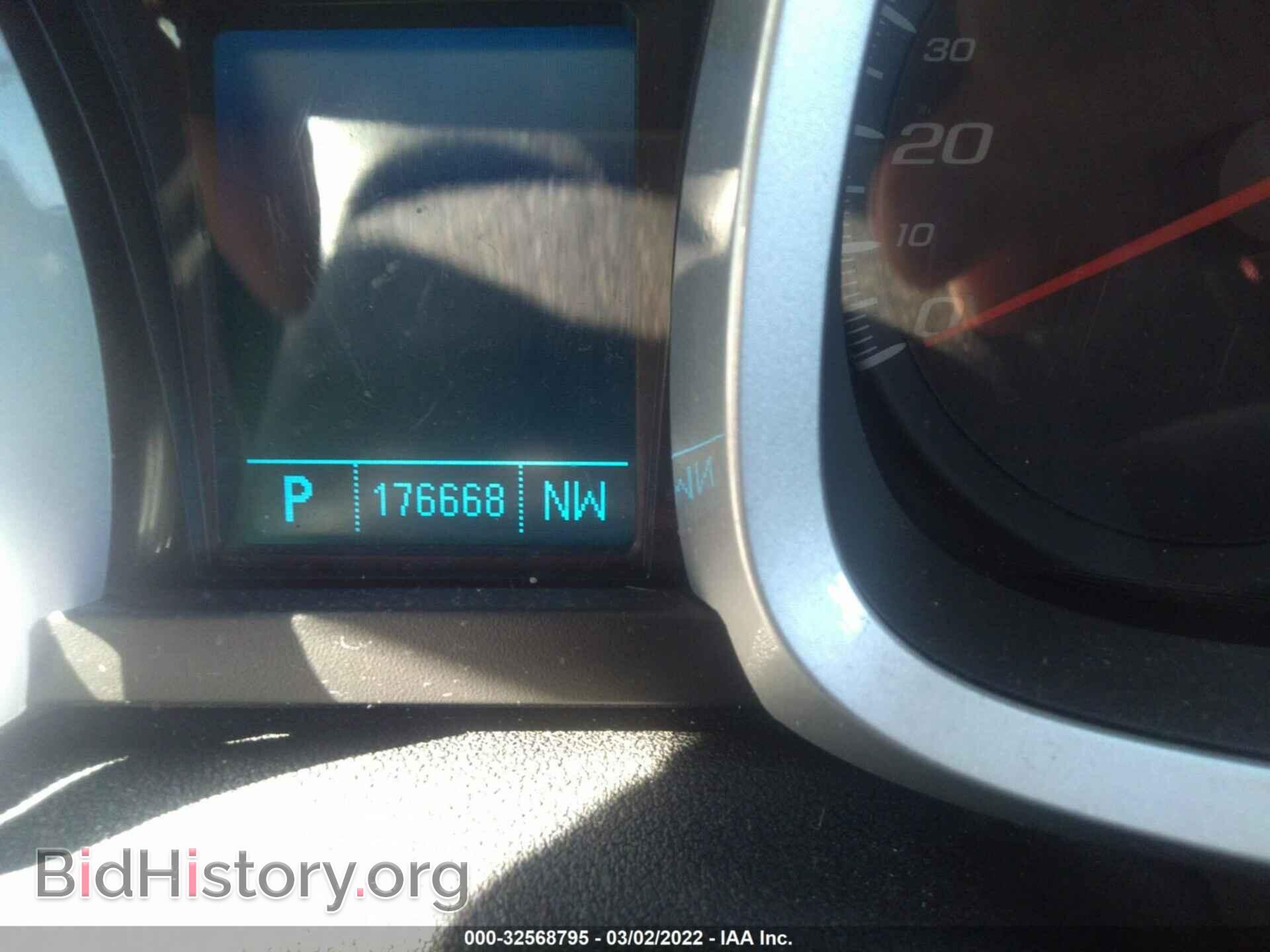 2010 CHEVROLET EQUINOX - VIN: 2CNFLDEY1A6209727 - Фото 7