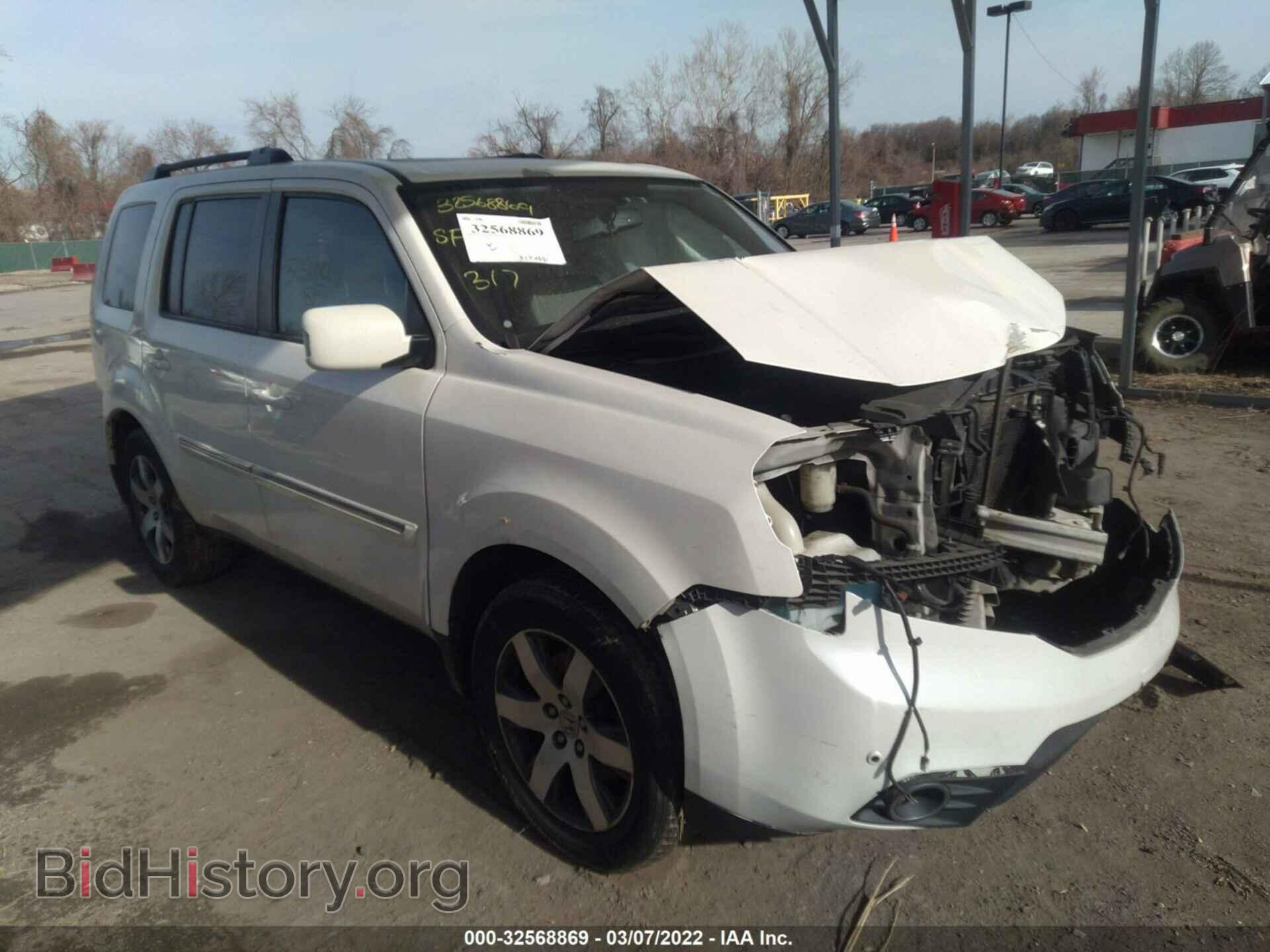 Photo 5FNYF4H96DB003097 - HONDA PILOT 2013