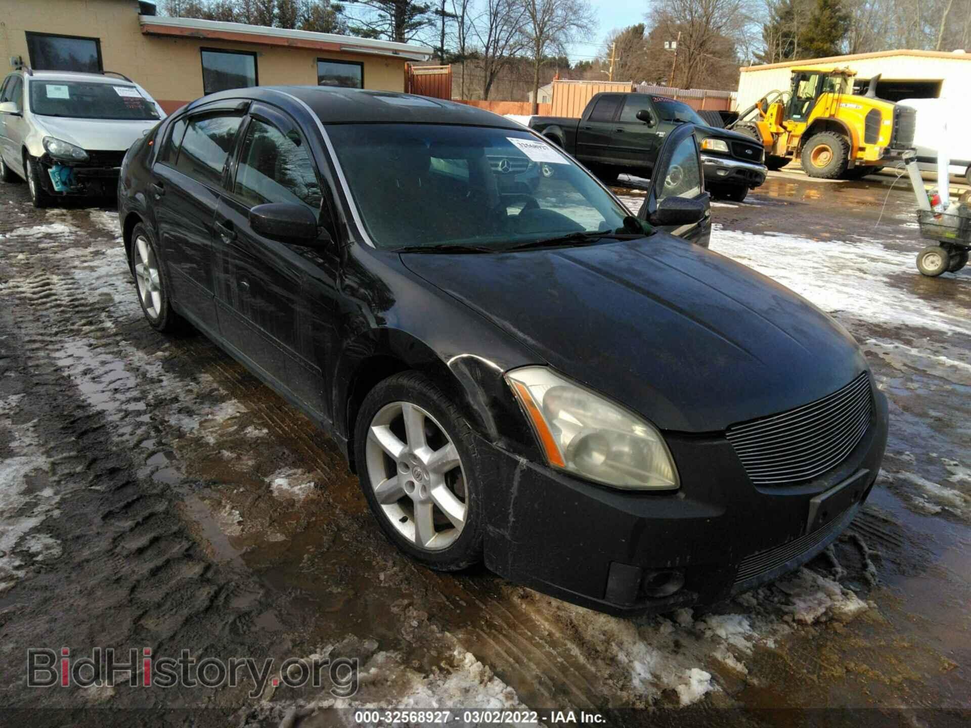 Фотография 1N4BA41E17C839435 - NISSAN MAXIMA 2007