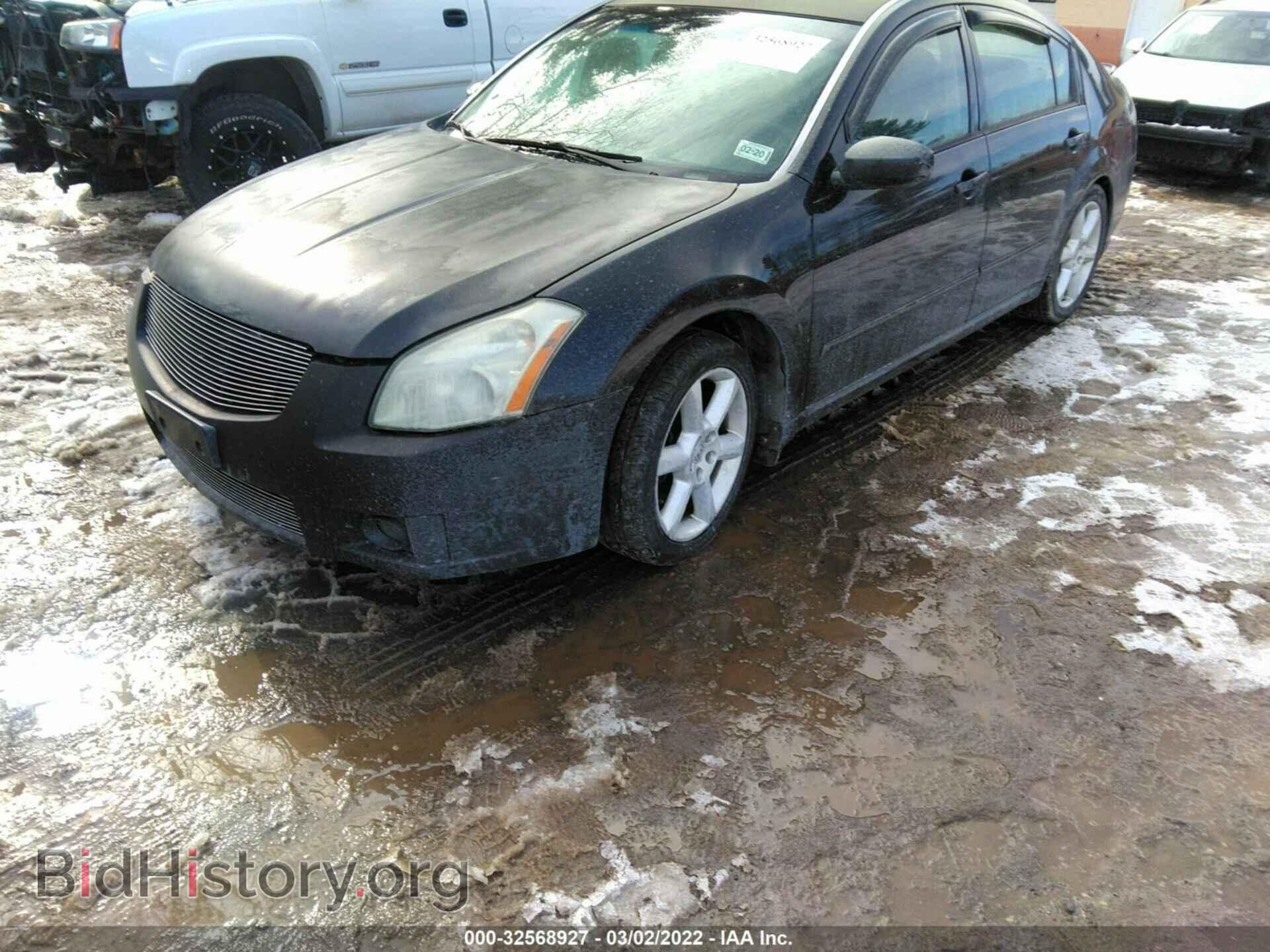 2007 NISSAN MAXIMA - VIN: 1N4BA41E17C839435 - Фото 2