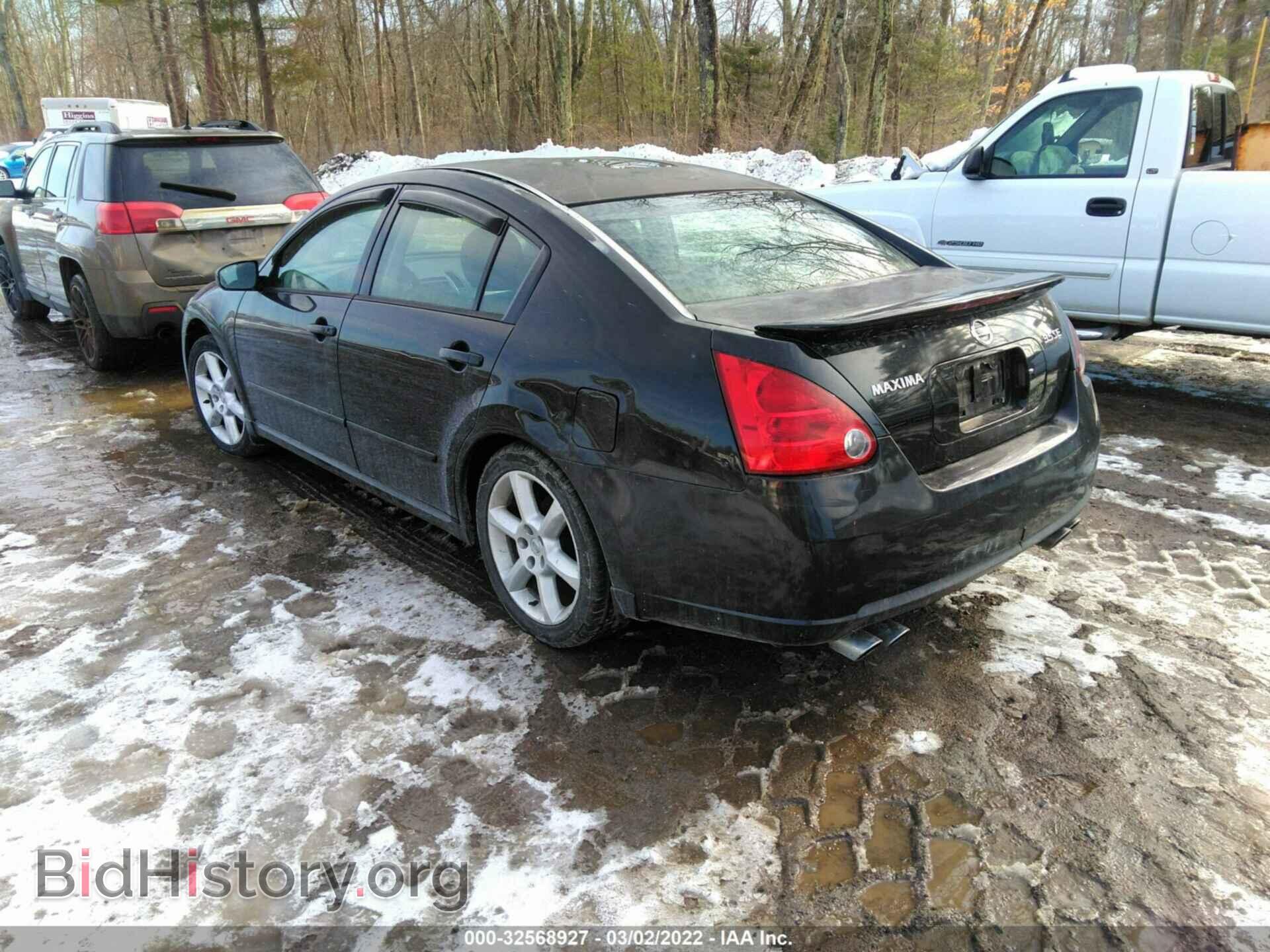 2007 NISSAN MAXIMA - VIN: 1N4BA41E17C839435 - Фото 3