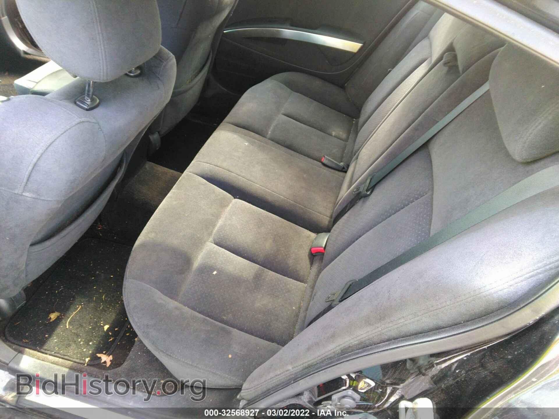 2007 NISSAN MAXIMA - VIN: 1N4BA41E17C839435 - Фото 8