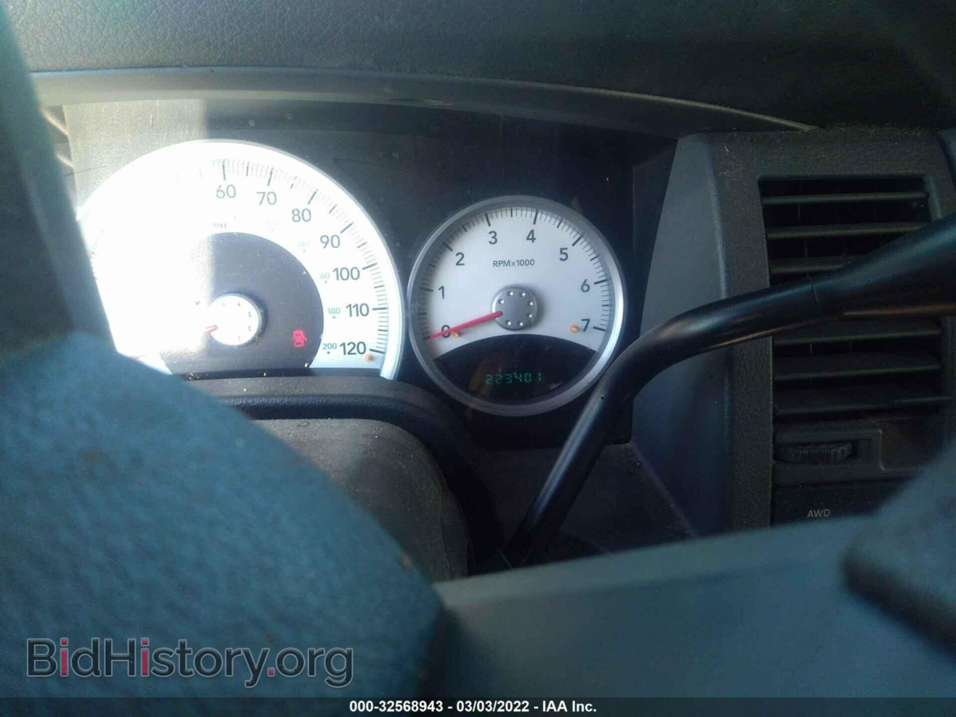 2006 DODGE DURANGO - VIN: 1D4HB48N16F152284 - Фото 7