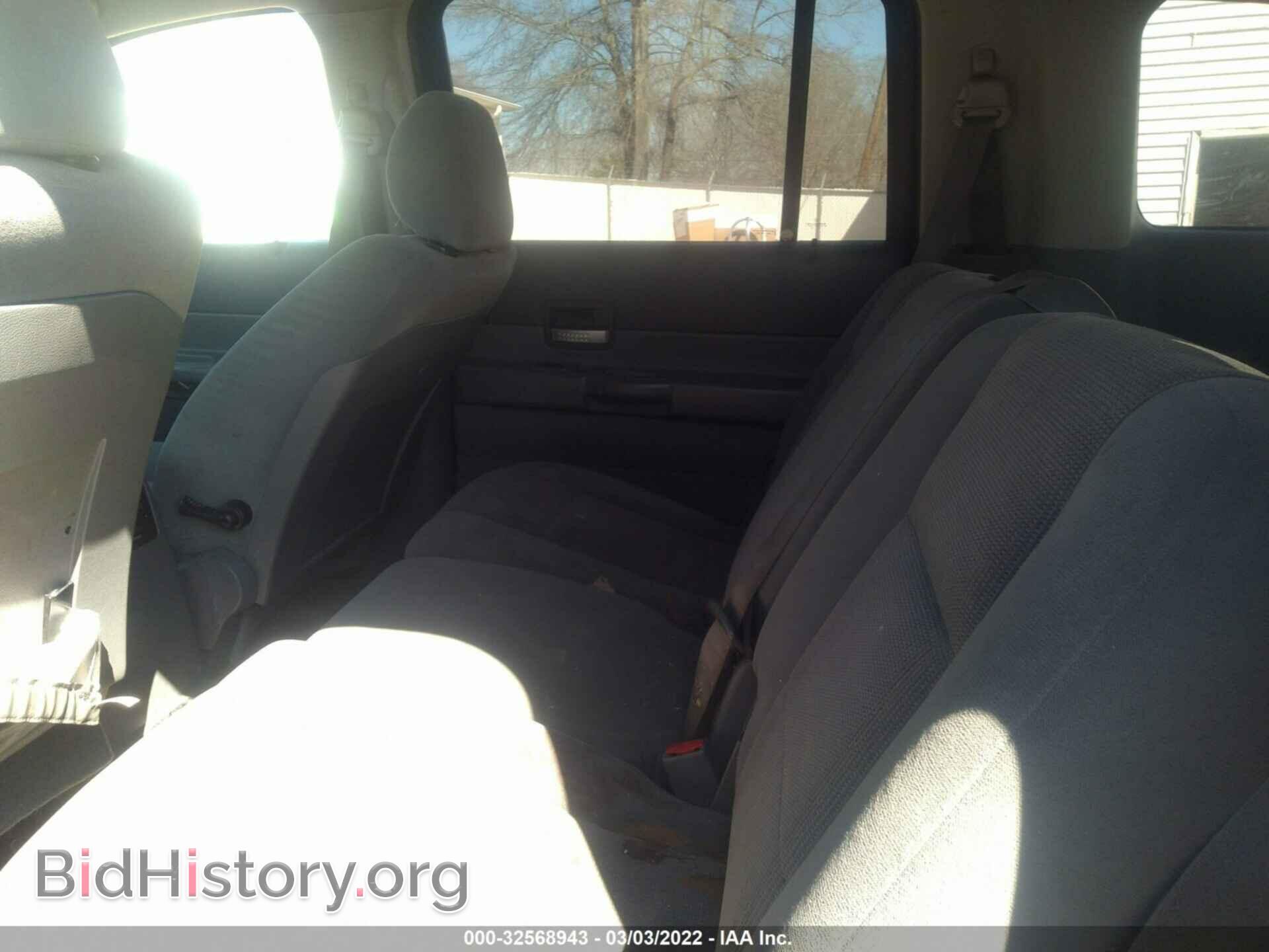 2006 DODGE DURANGO - VIN: 1D4HB48N16F152284 - Фото 8