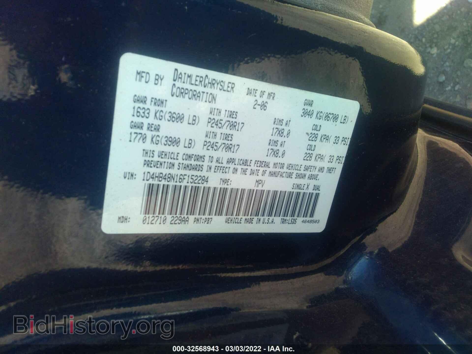 2006 DODGE DURANGO - VIN: 1D4HB48N16F152284 - Фото 9