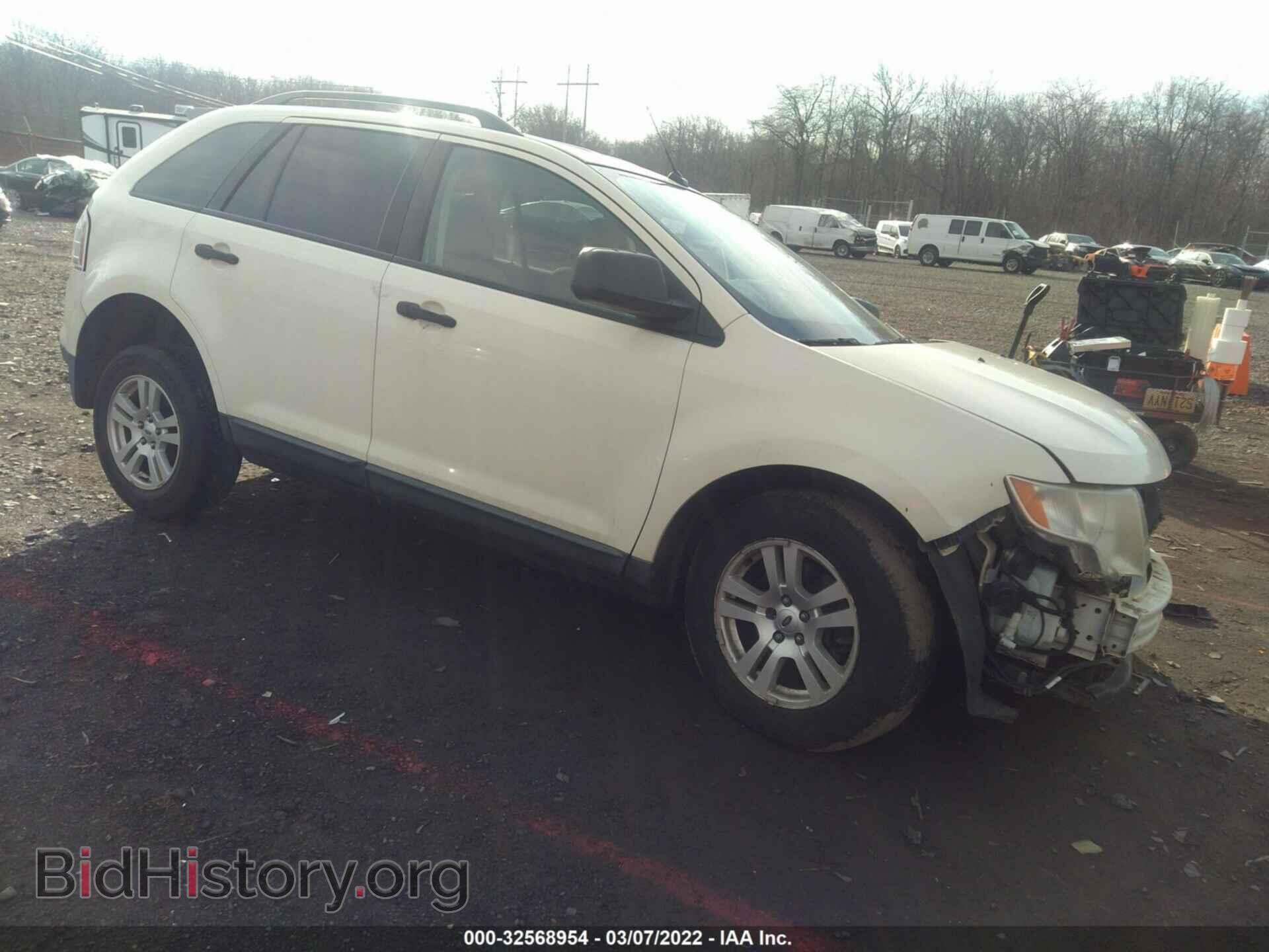 Photo 2FMDK46C37BB60009 - FORD EDGE 2007