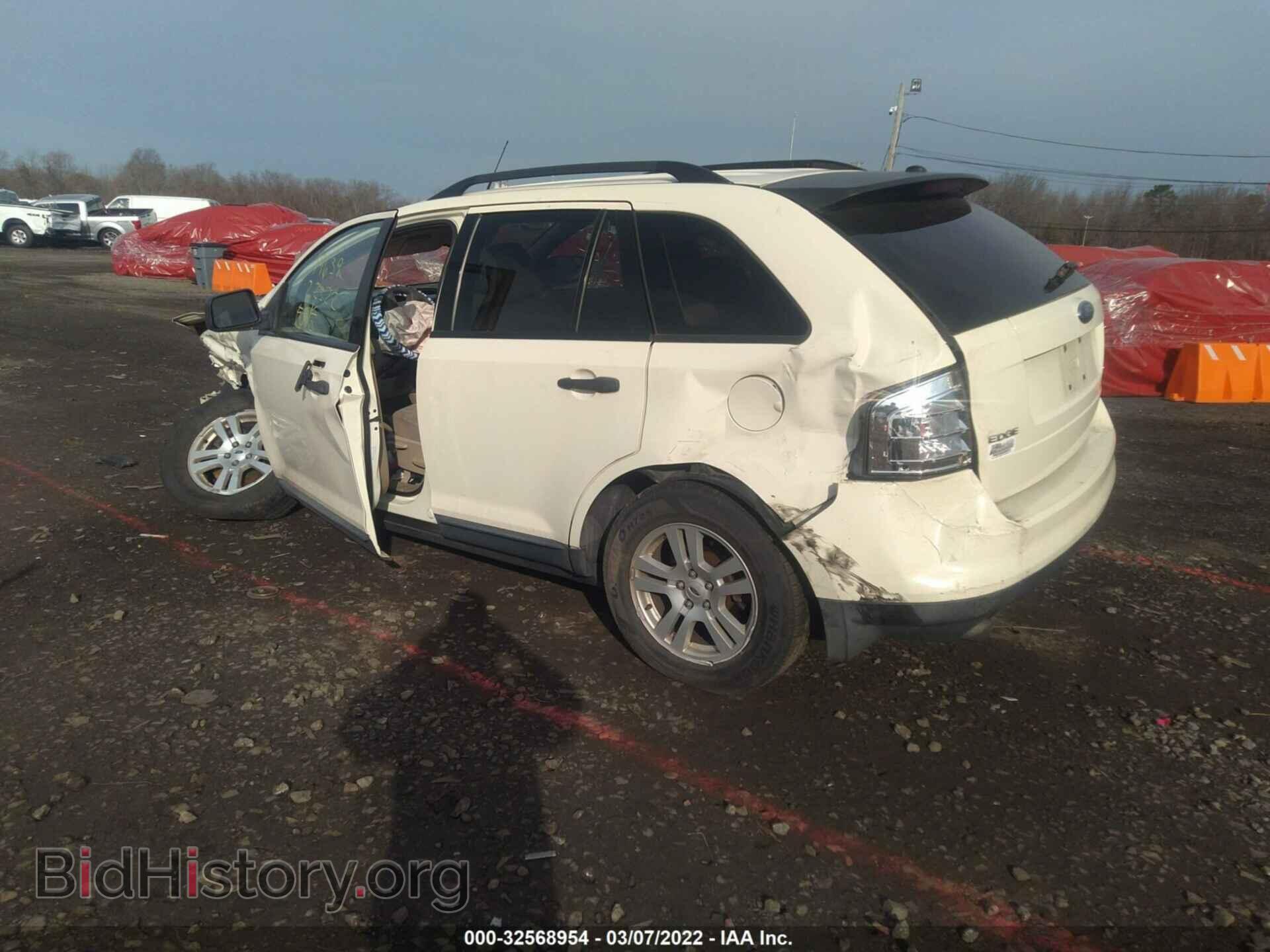 2007 FORD EDGE - VIN: 2FMDK46C37BB60009 - Фото 3