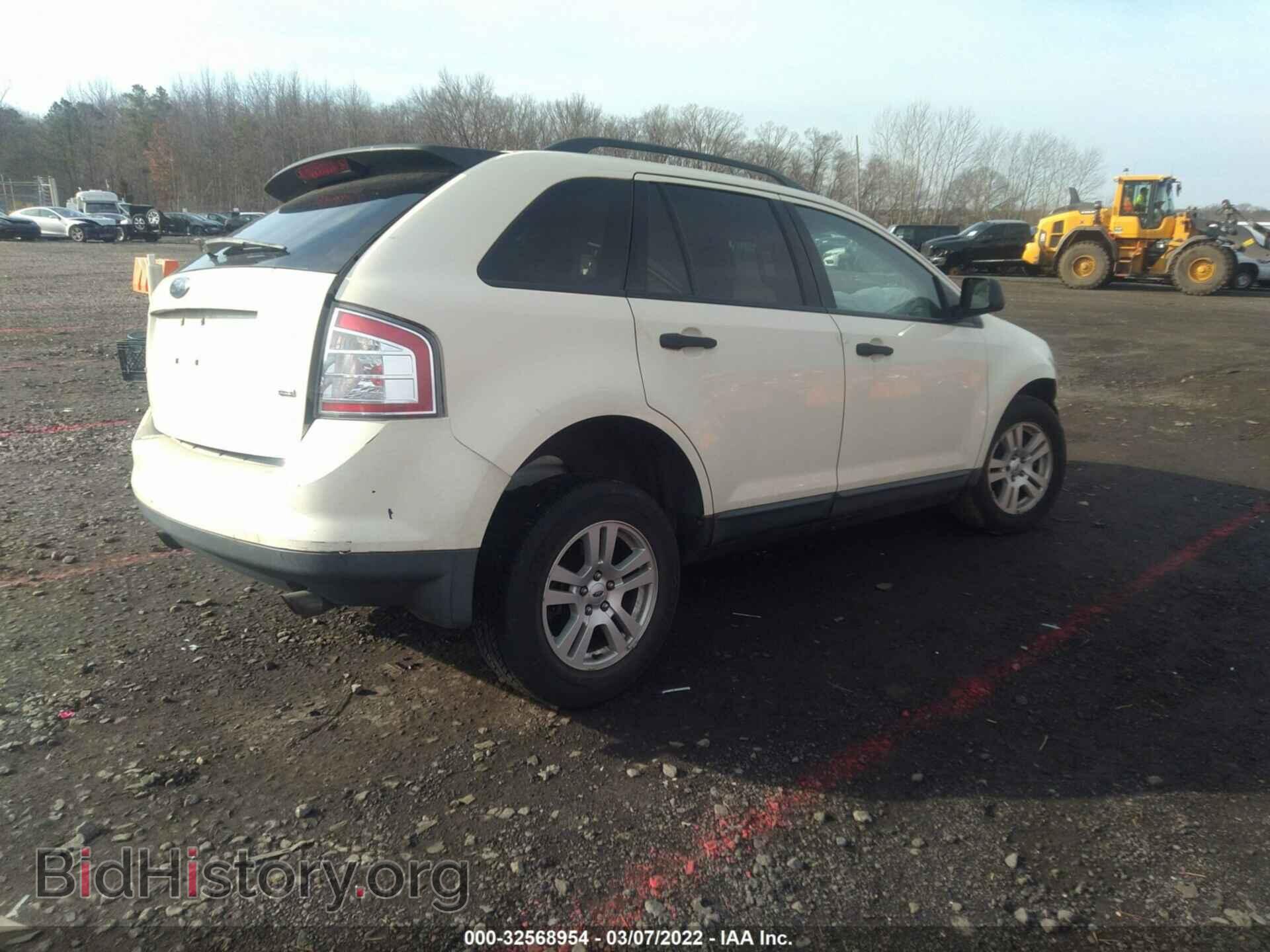 2007 FORD EDGE - VIN: 2FMDK46C37BB60009 - Фото 4