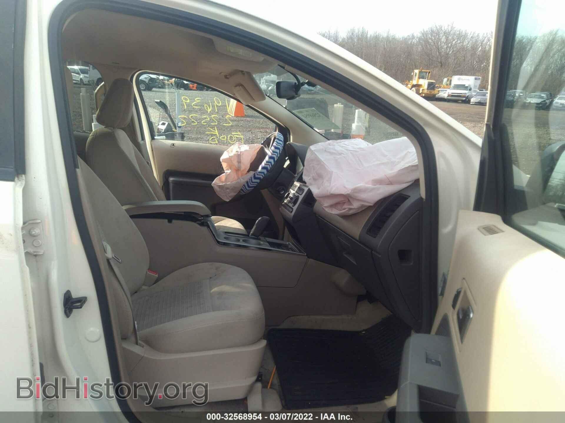 2007 FORD EDGE - VIN: 2FMDK46C37BB60009 - Фото 5