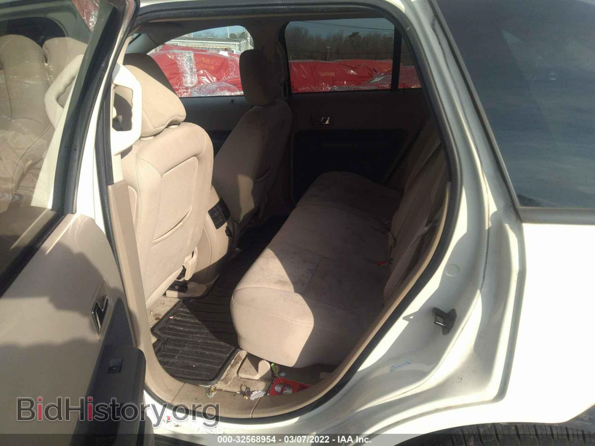 2007 FORD EDGE - VIN: 2FMDK46C37BB60009 - Фото 8