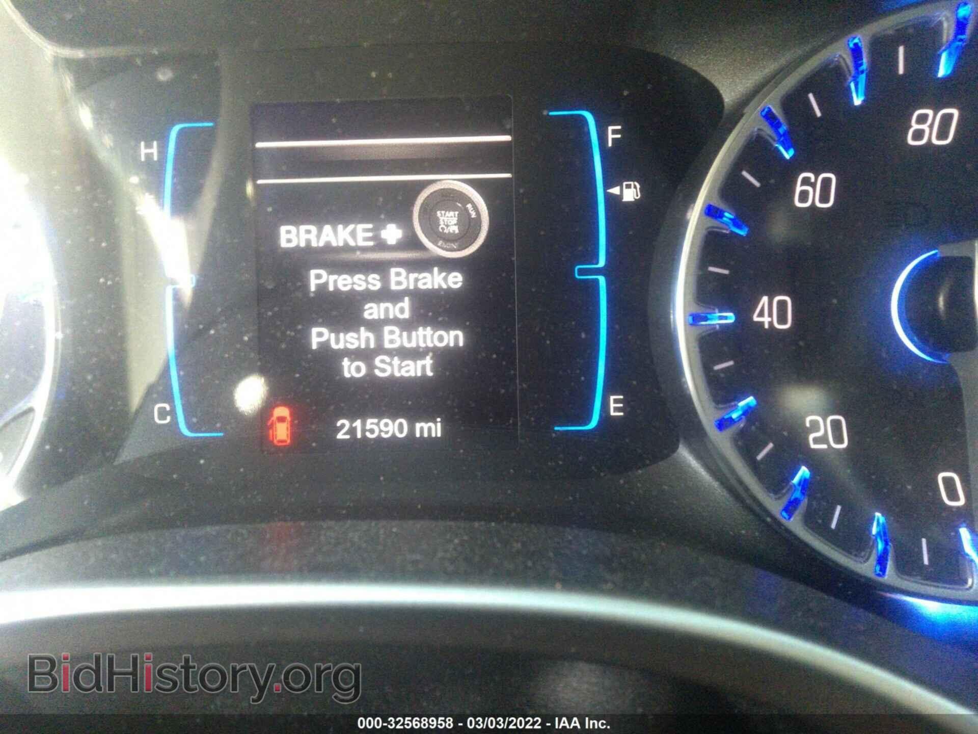 2017 CHRYSLER PACIFICA - VIN: 2C4RC1BG6HR623459 - Фото 7