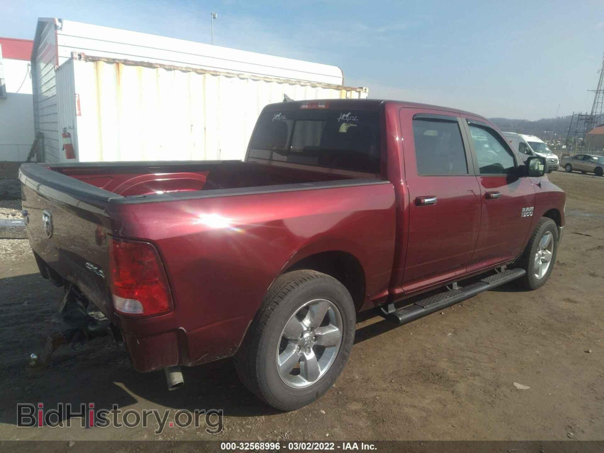 2017 RAM 1500 - VIN: 1C6RR7LG2HS594435 - Фото 4