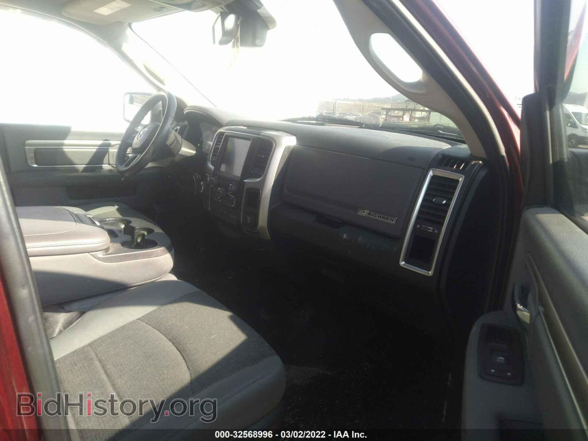 2017 RAM 1500 - VIN: 1C6RR7LG2HS594435 - Фото 5