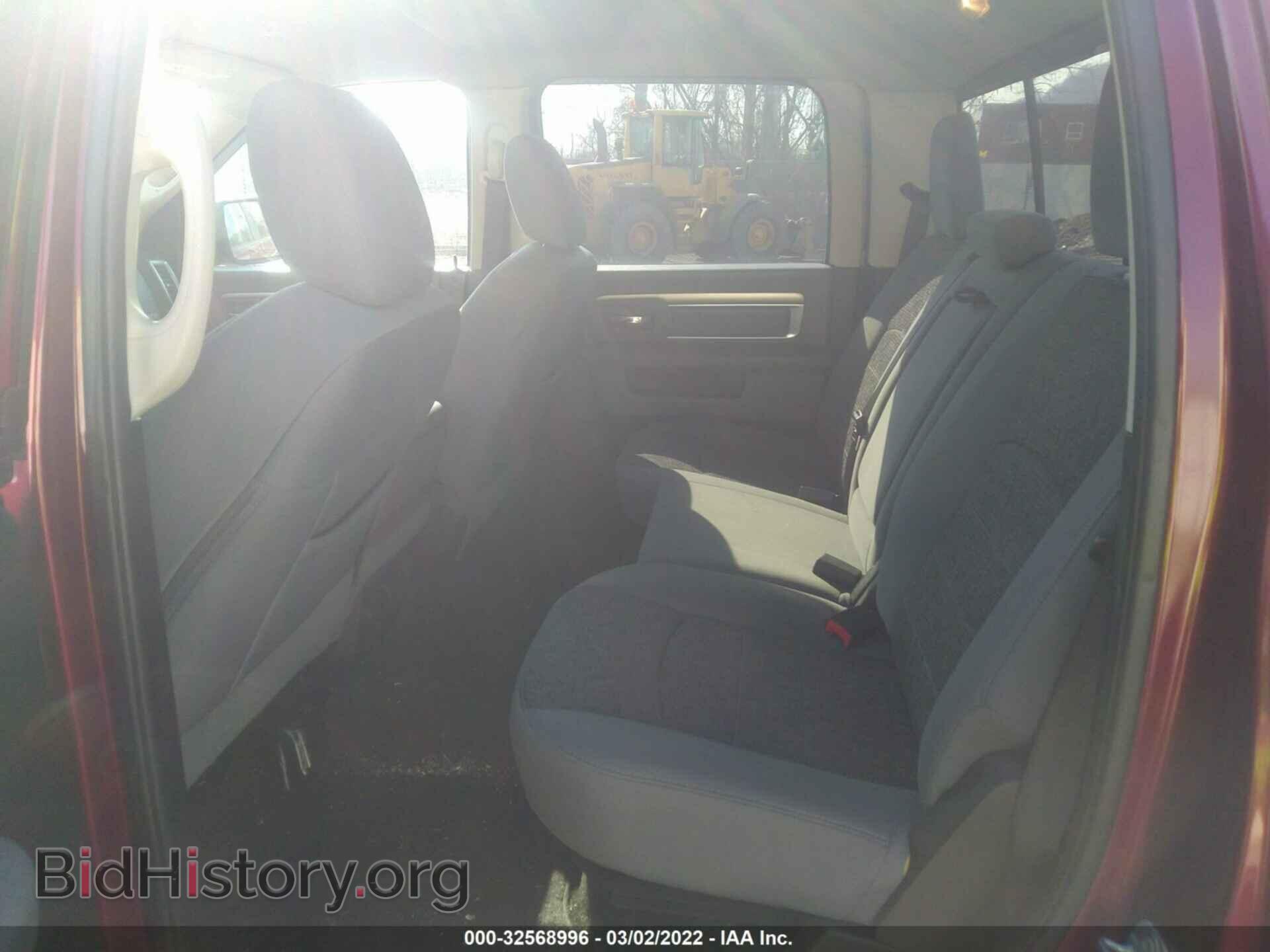 2017 RAM 1500 - VIN: 1C6RR7LG2HS594435 - Фото 8