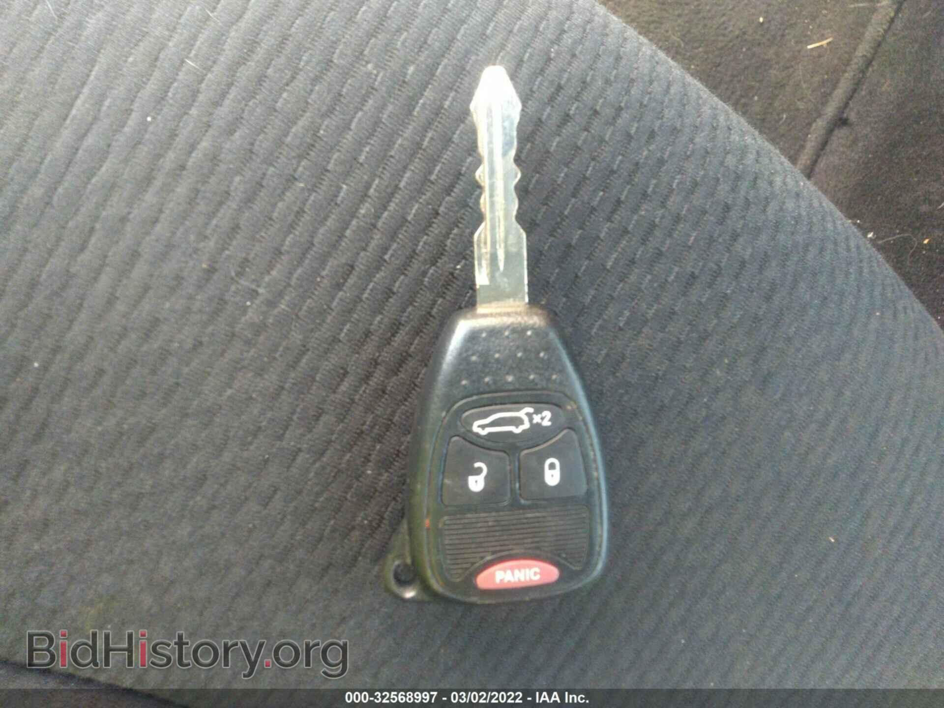2013 CHRYSLER 200 - VIN: 1C3CCBBB0DN601713 - Фото 11