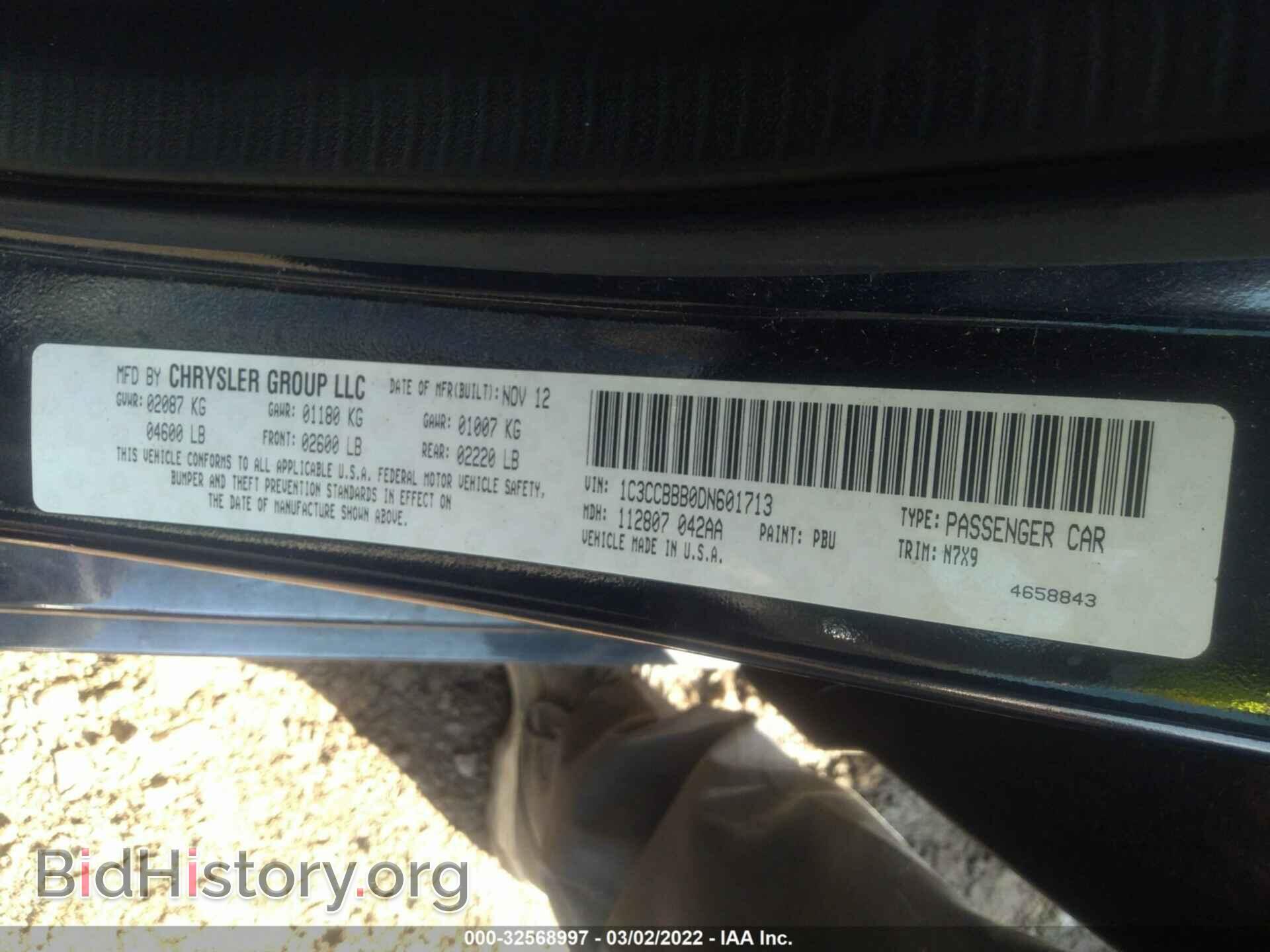2013 CHRYSLER 200 - VIN: 1C3CCBBB0DN601713 - Фото 9