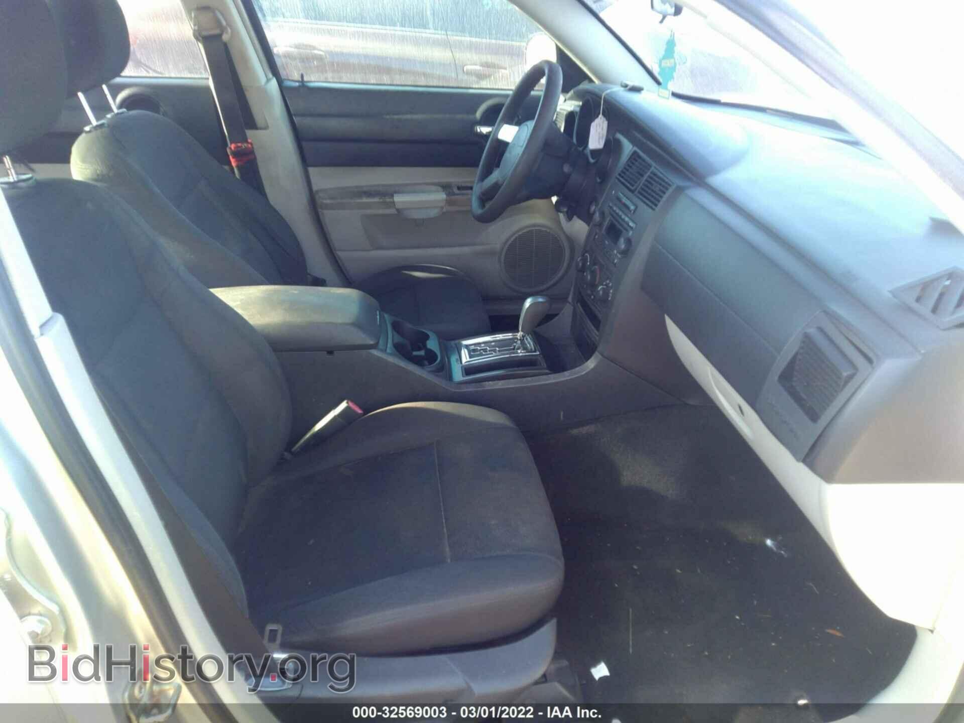 2006 DODGE CHARGER - VIN: 2B3KA43G06H522865 - Фото 5