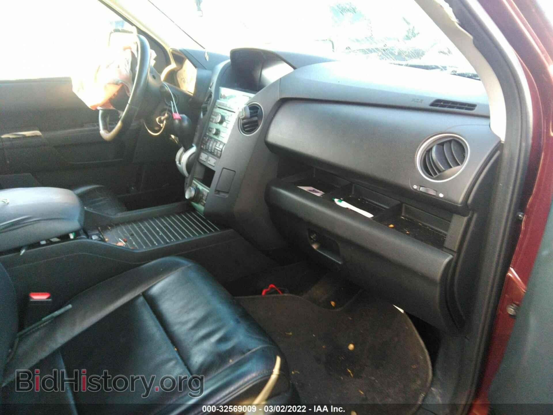 2011 HONDA PILOT - VIN: 5FNYF4H70BB038097 - Фото 5