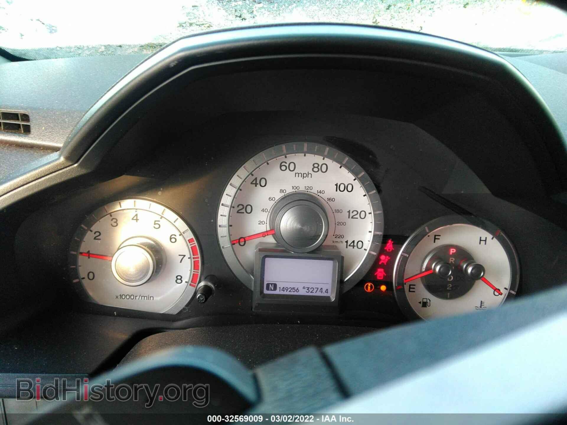 2011 HONDA PILOT - VIN: 5FNYF4H70BB038097 - Фото 7