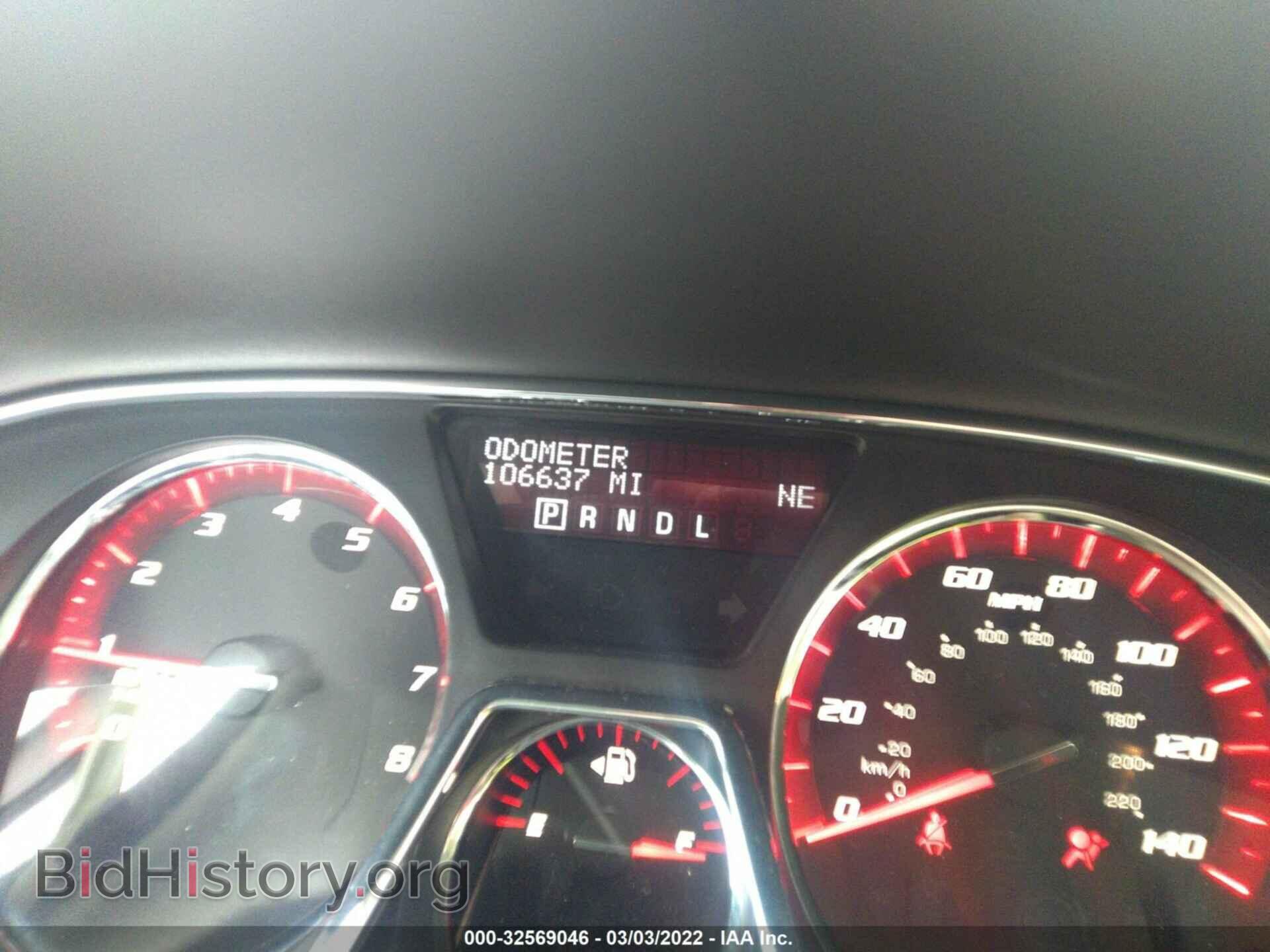 2013 GMC ACADIA - VIN: 1GKKVSKD3DJ231999 - Фото 7