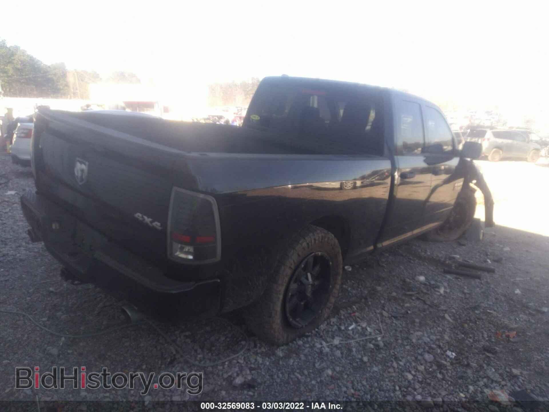 2013 RAM 1500 - VIN: 1C6RR7FT9DS582303 - Фото 4
