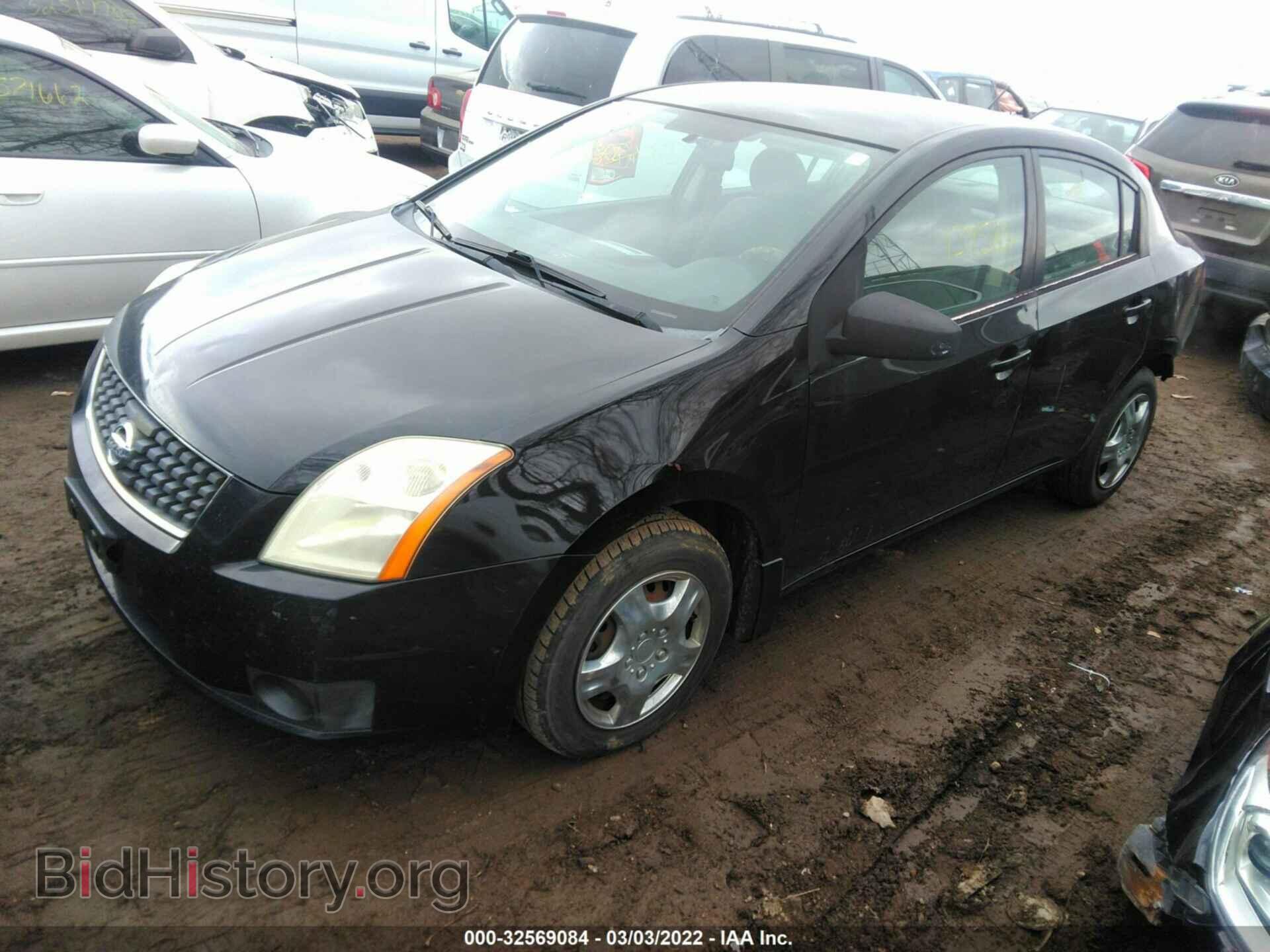 2007 NISSAN SENTRA - VIN: 3N1AB61E57L648428 - Фото 2