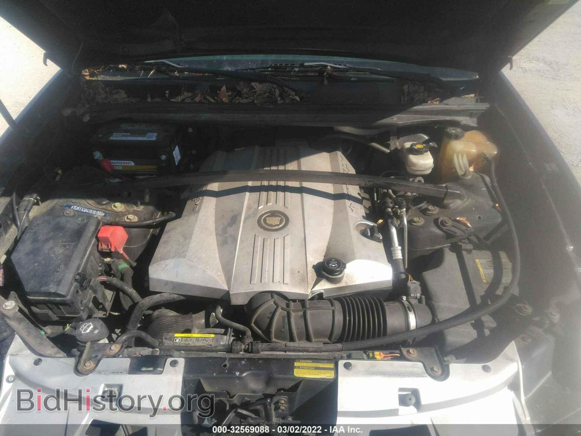 2007 CADILLAC SRX - VIN: 1GYEE63A470181980 - Фото 10