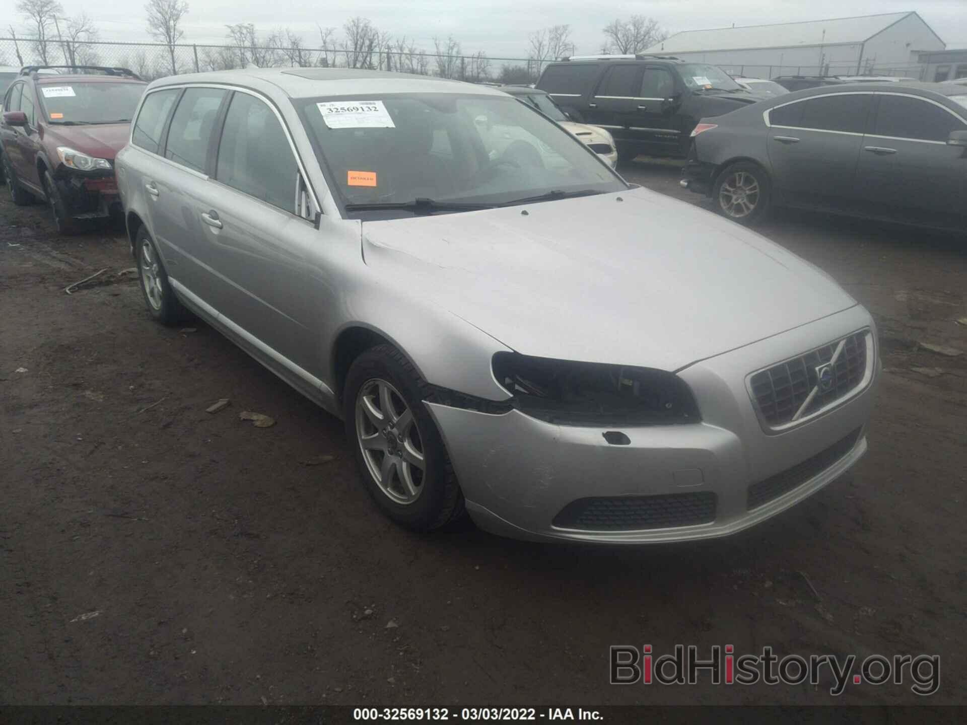 Photo YV1BW982681016530 - VOLVO V70 2008