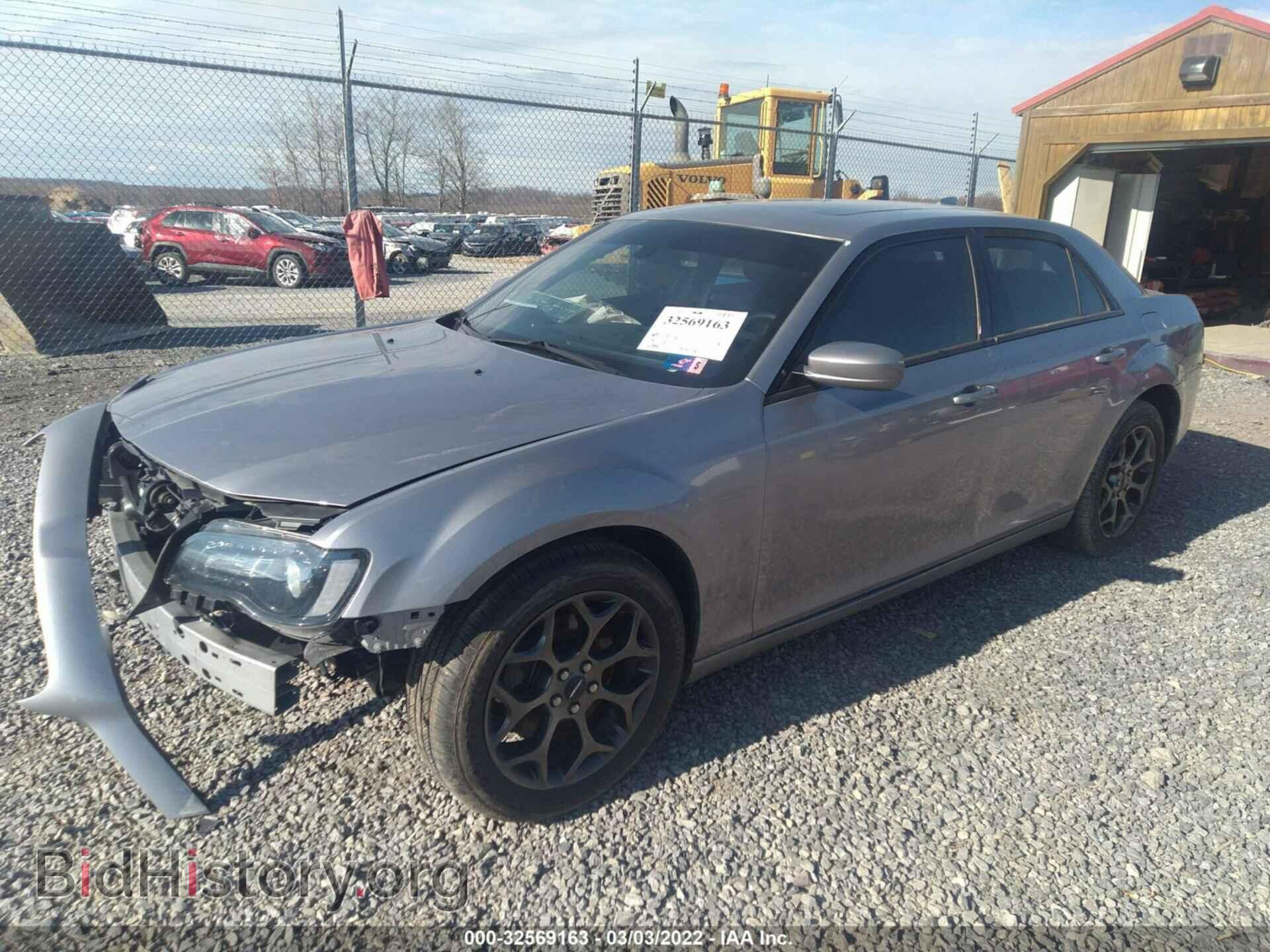 2017 CHRYSLER 300 - VIN: 2C3CCAGGXHH597490 - Фото 2