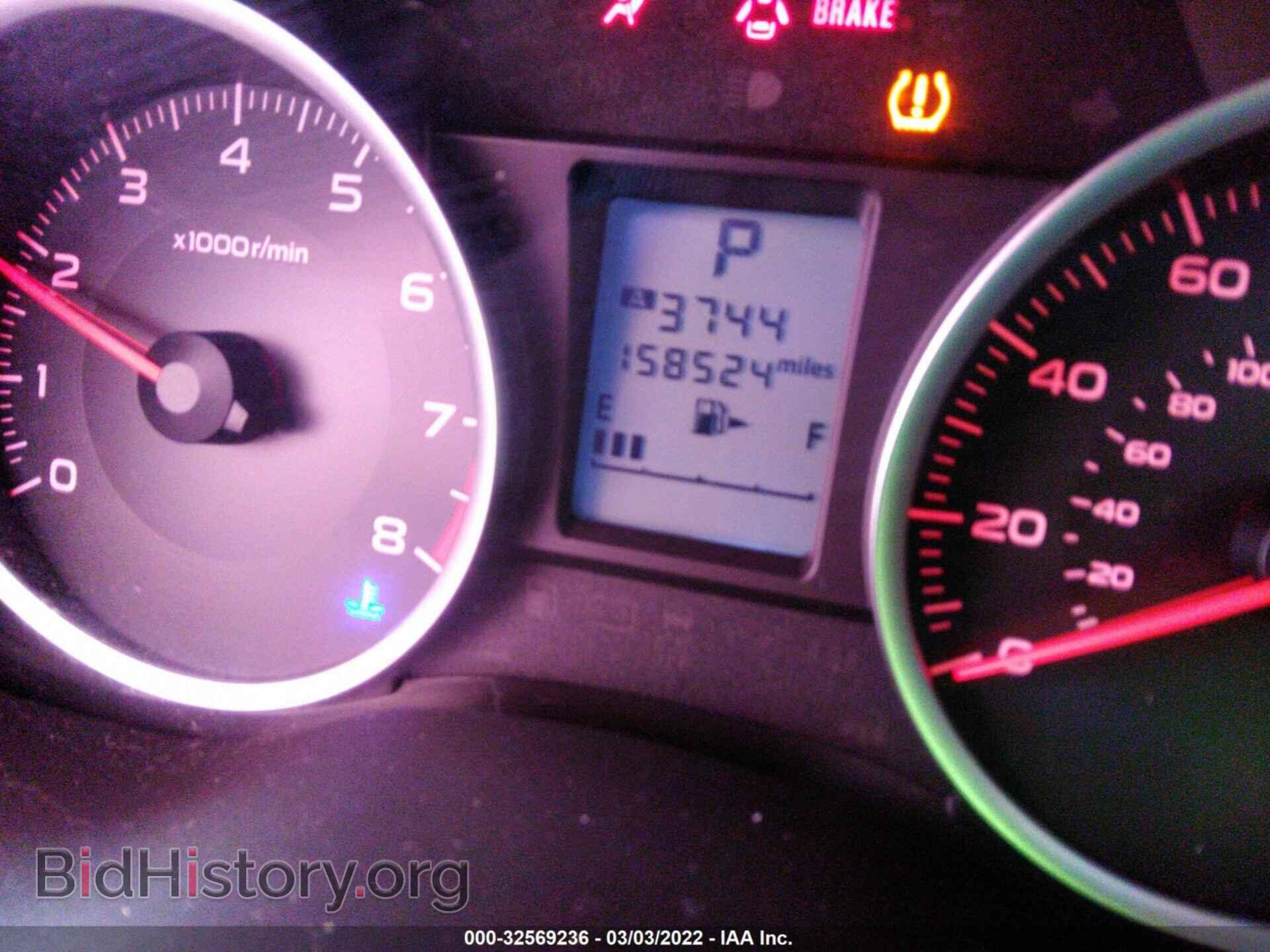2014 SUBARU FORESTER - VIN: JF2SJAEC0EH482803 - Фото 7