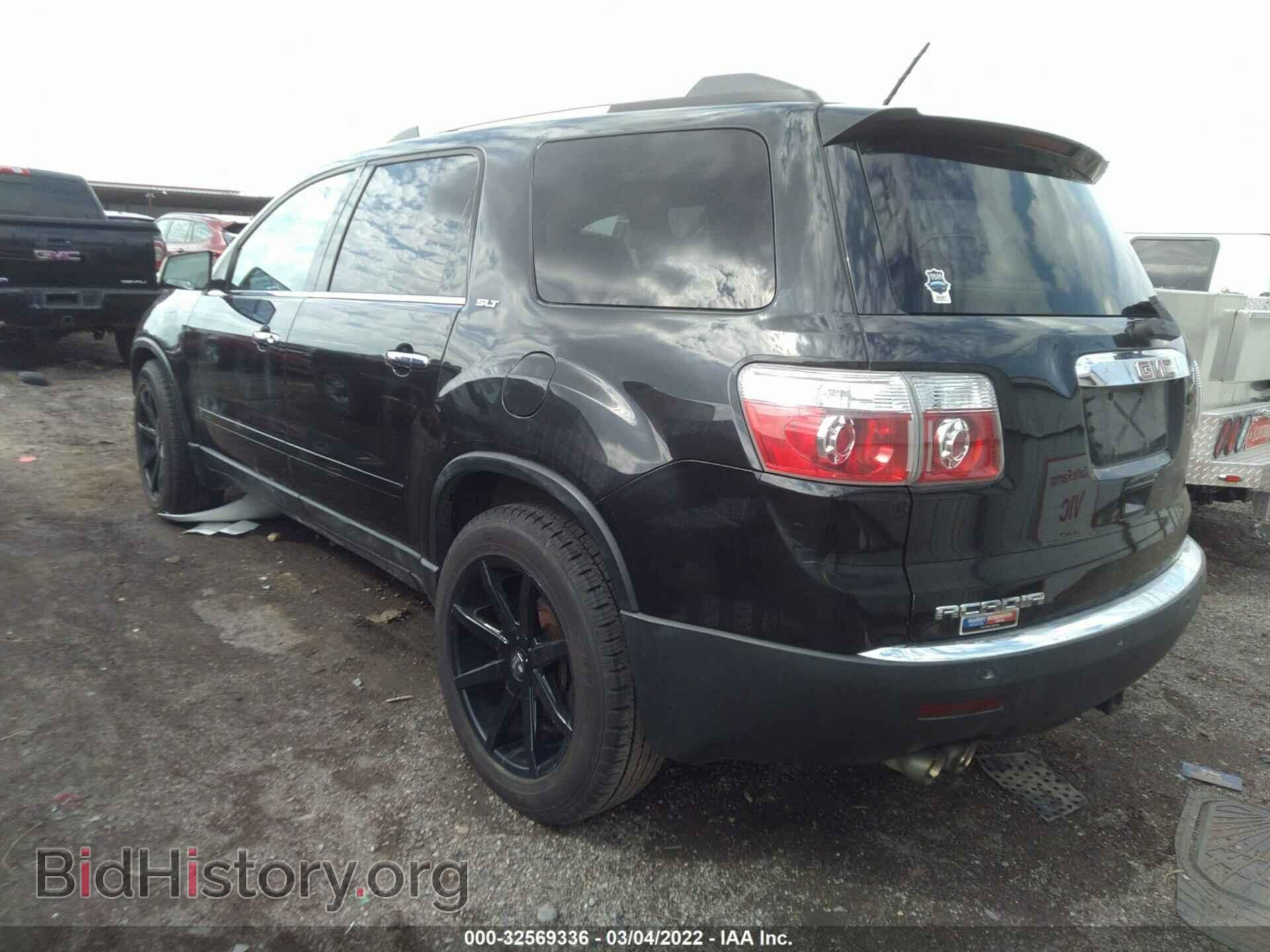 2010 GMC ACADIA - VIN: 1GKLRNED2AJ170548 - Фото 3