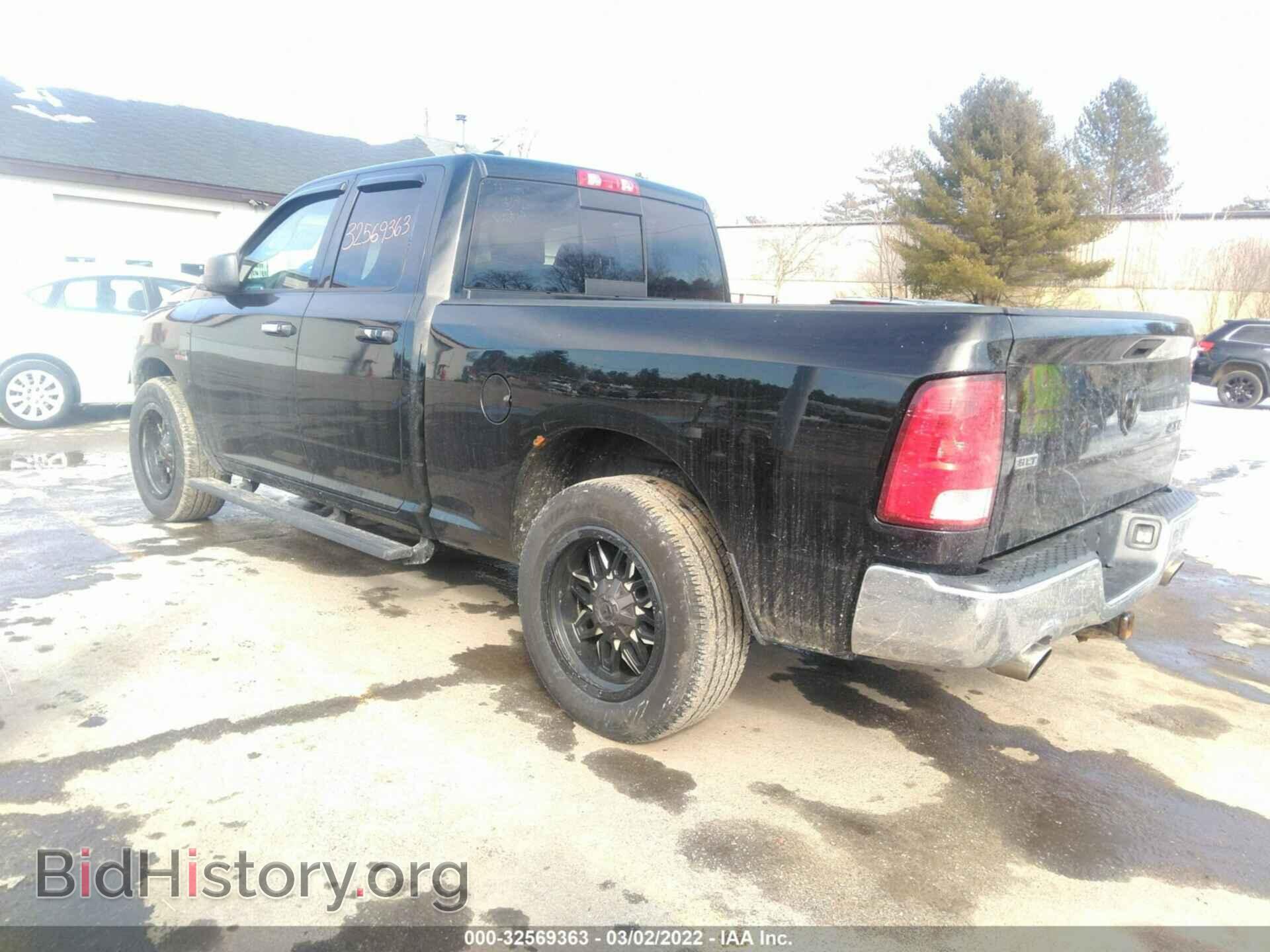 2014 RAM 1500 - VIN: 1C6RR7GT3ES239616 - Фото 3