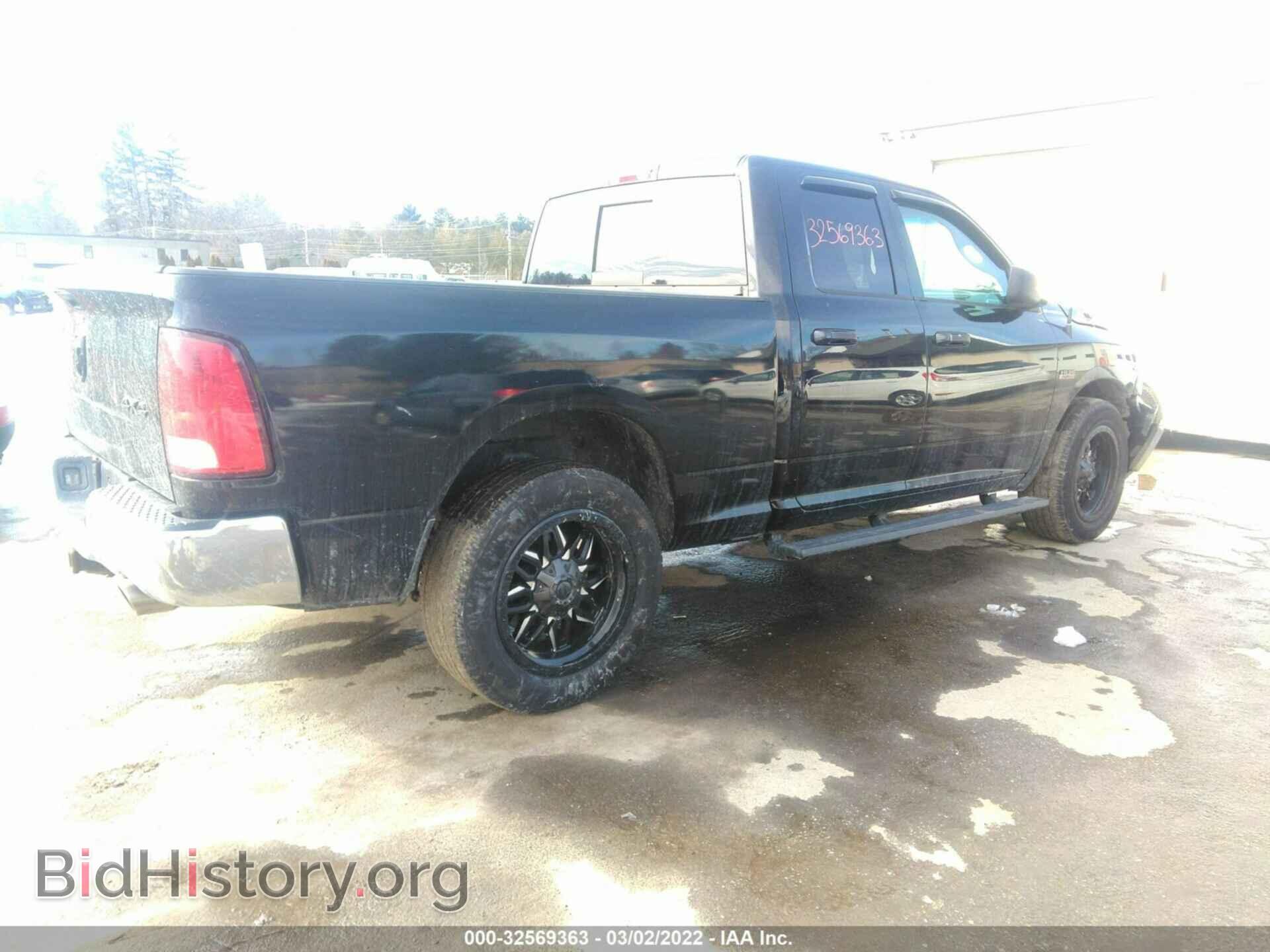 2014 RAM 1500 - VIN: 1C6RR7GT3ES239616 - Фото 4