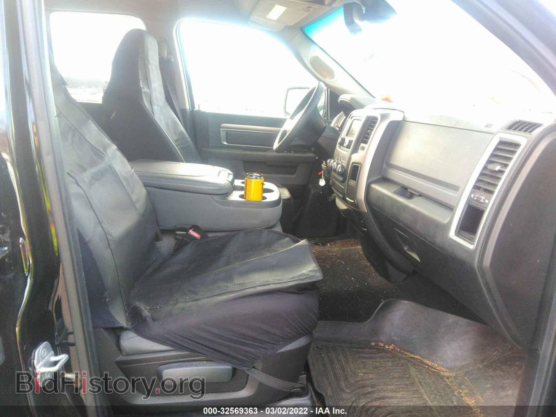 2014 RAM 1500 - VIN: 1C6RR7GT3ES239616 - Фото 5