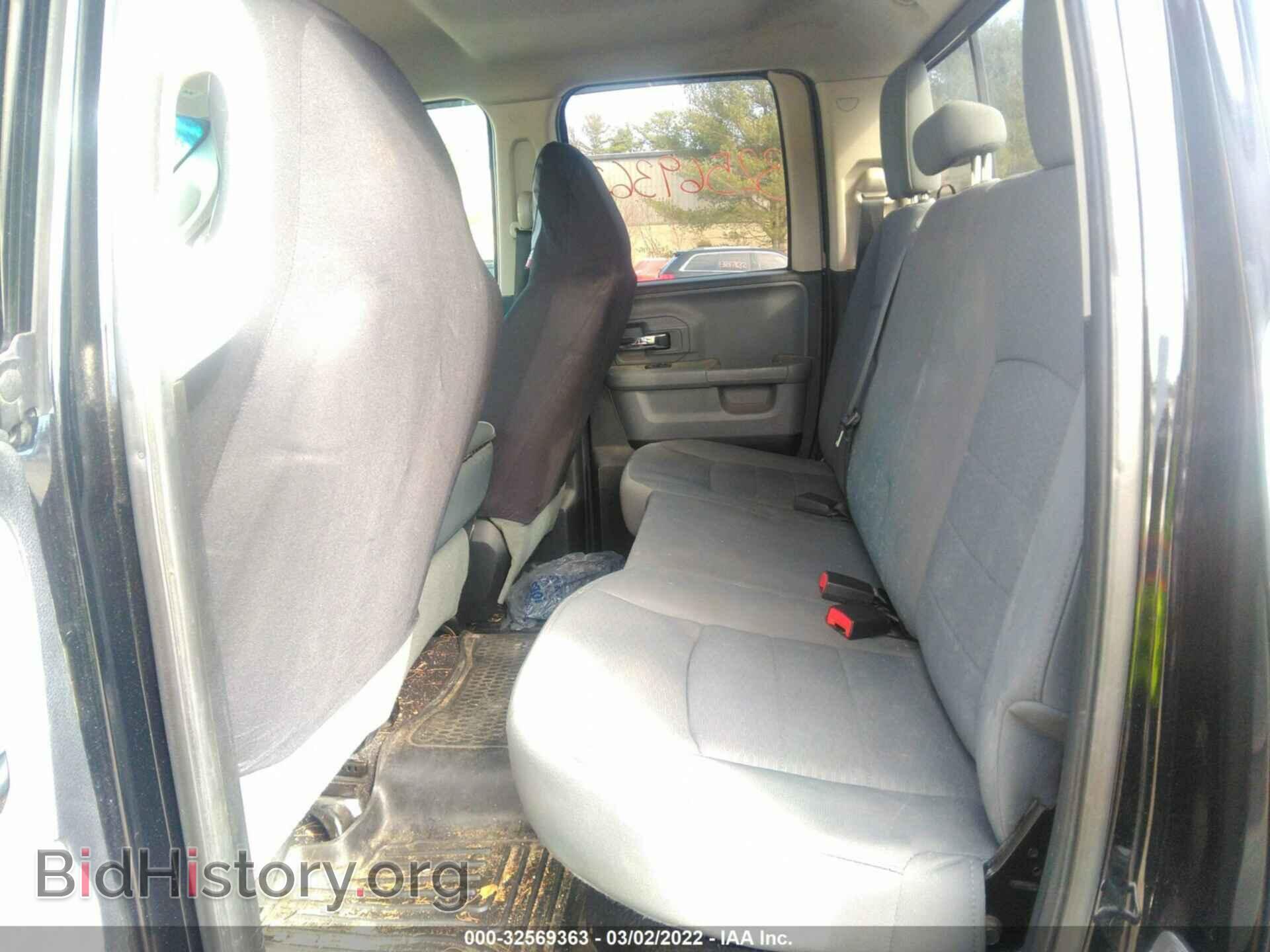 2014 RAM 1500 - VIN: 1C6RR7GT3ES239616 - Фото 8