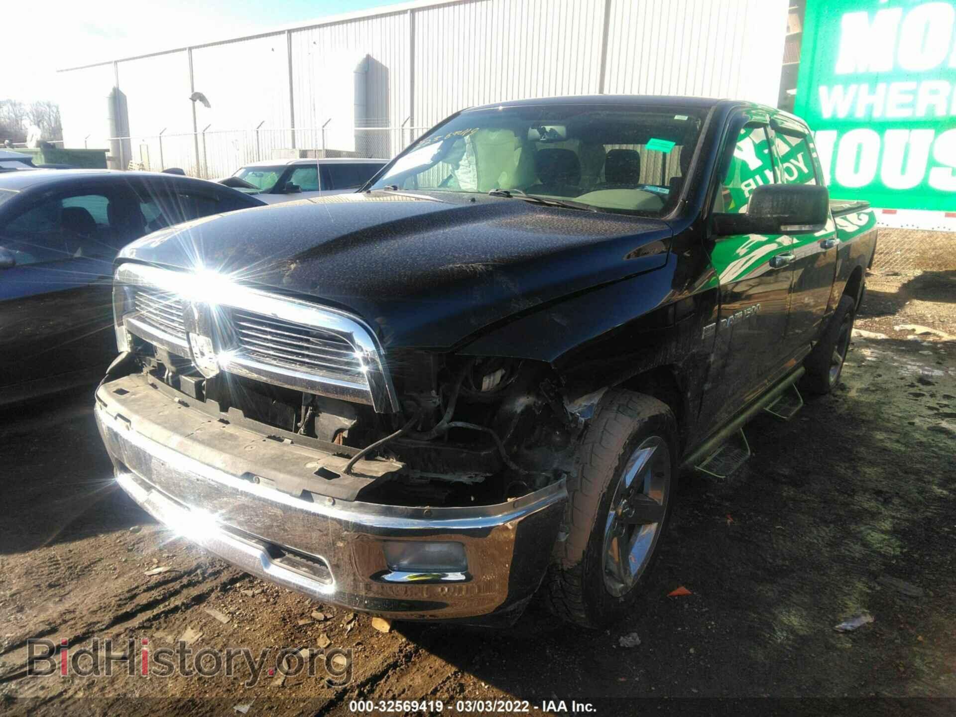 2012 RAM 1500 - VIN: 1C6RD7LT0CS179814 - Фото 2