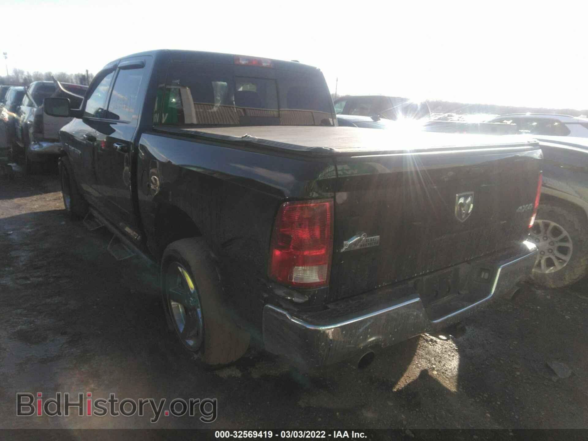 2012 RAM 1500 - VIN: 1C6RD7LT0CS179814 - Фото 3